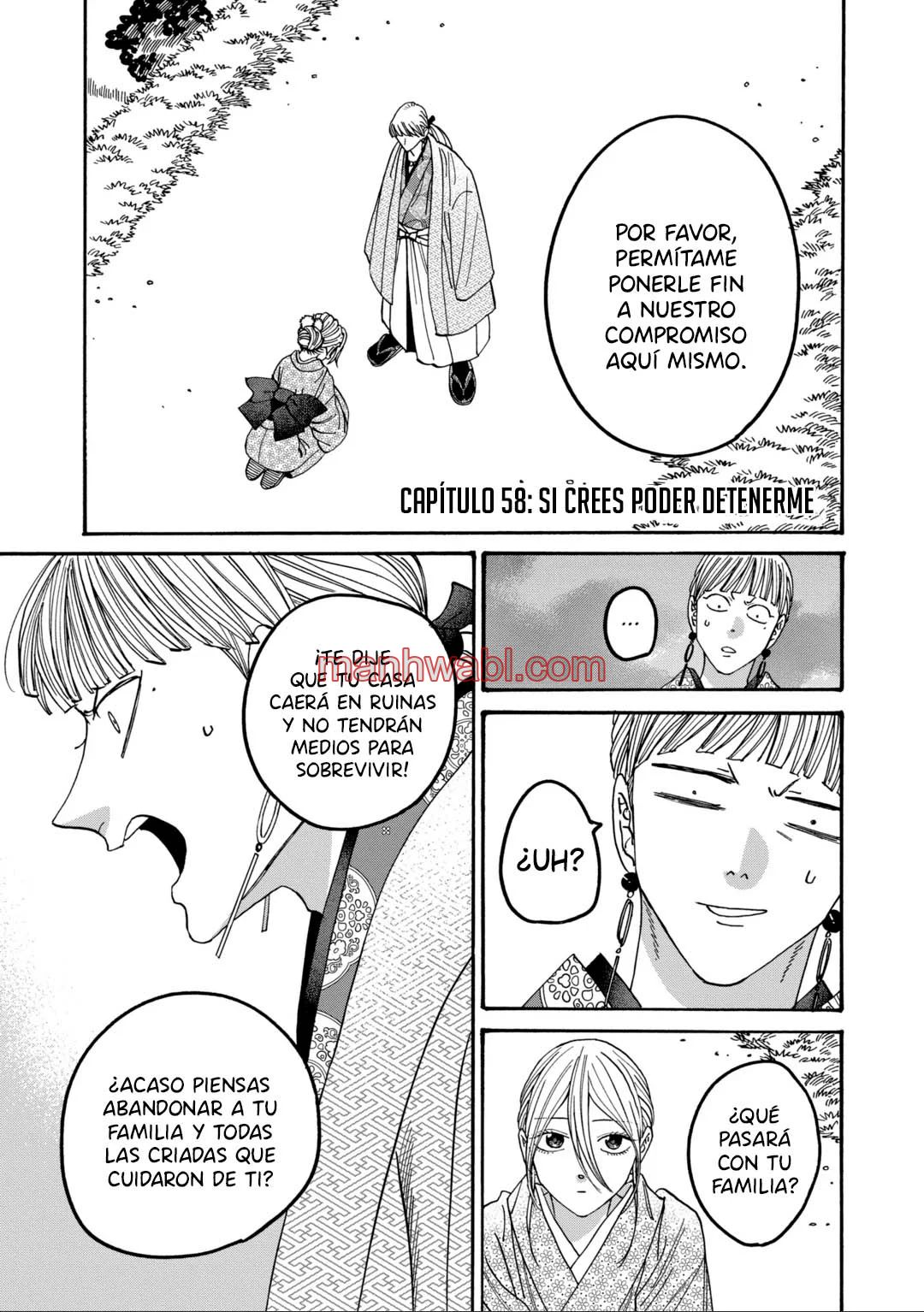 Hotaru no Yomeiri - Capítulo 58 manhwa