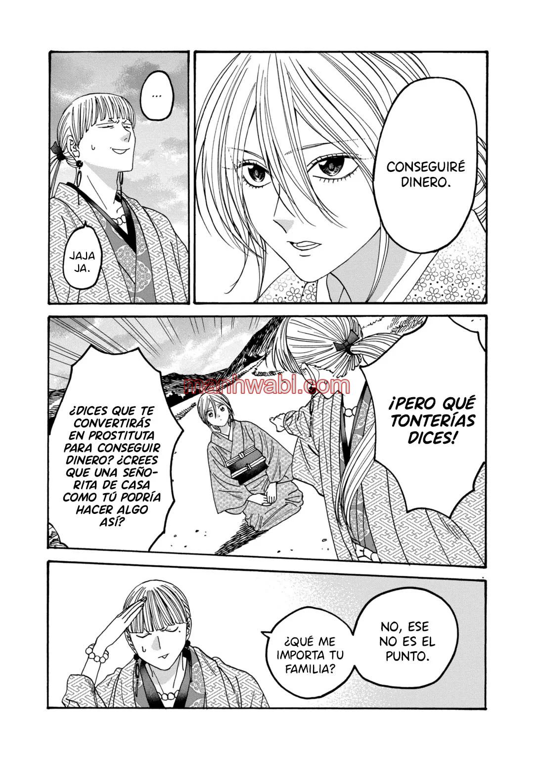 Hotaru no Yomeiri - Capítulo 58 manhwa