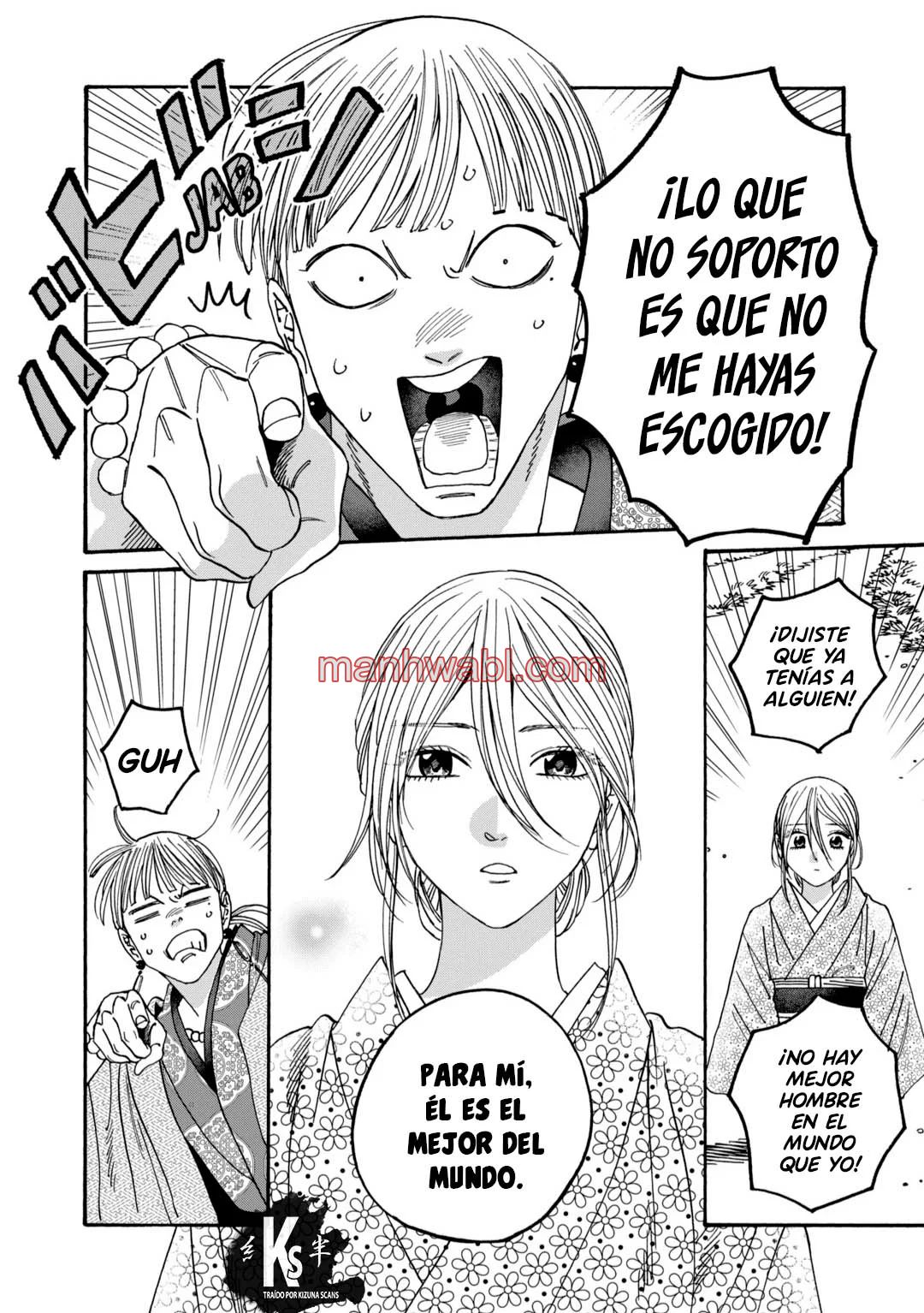 Hotaru no Yomeiri - Capítulo 58 manhwa