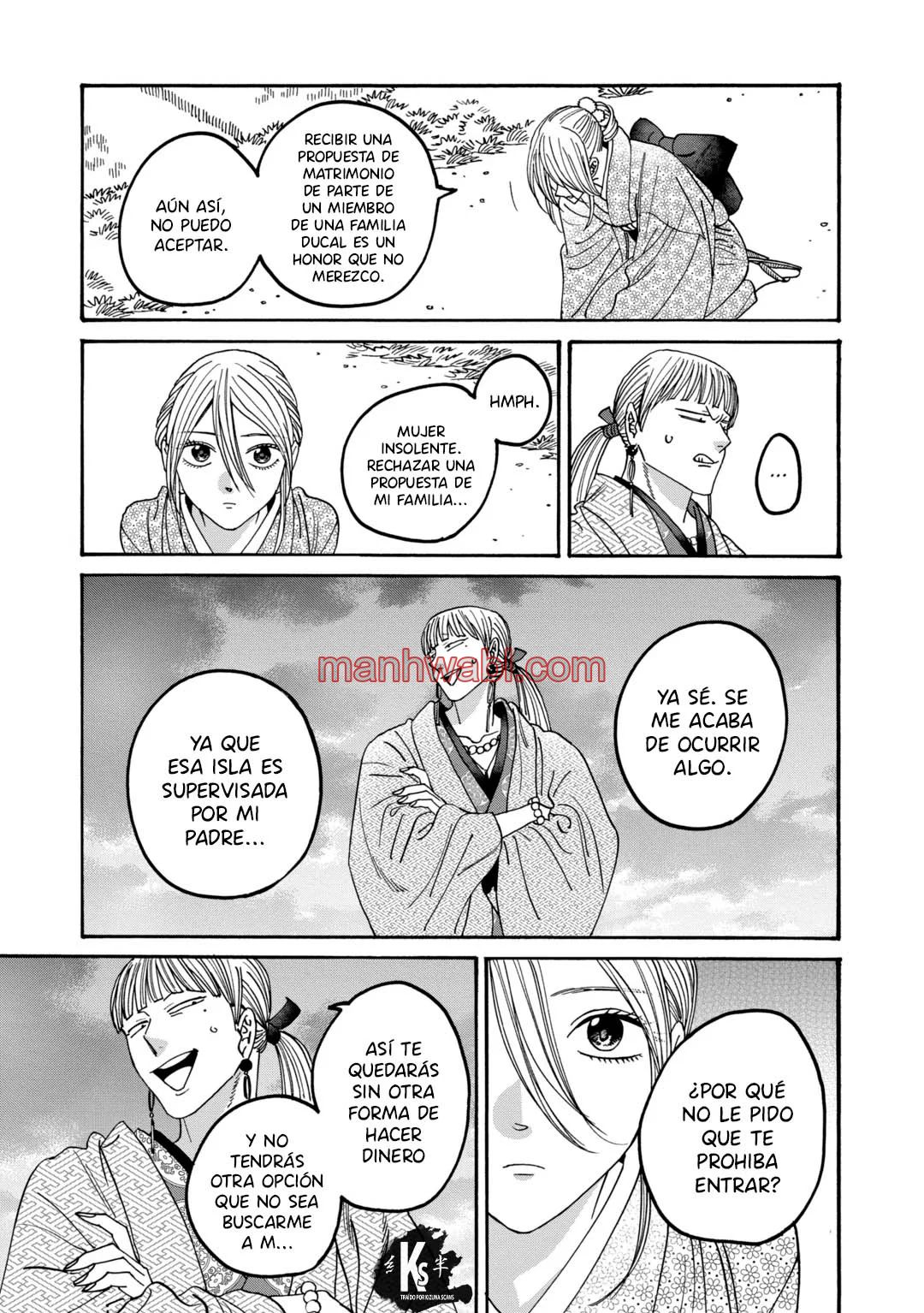 Hotaru no Yomeiri - Capítulo 58 manhwa