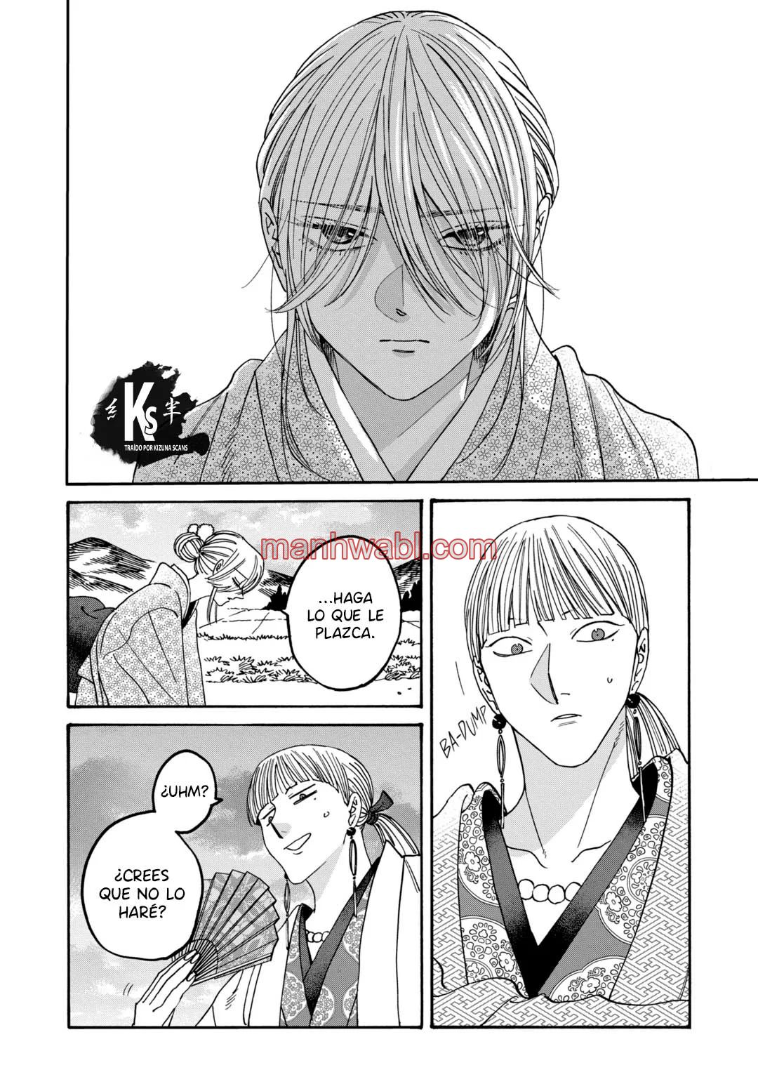 Hotaru no Yomeiri - Capítulo 58 manhwa