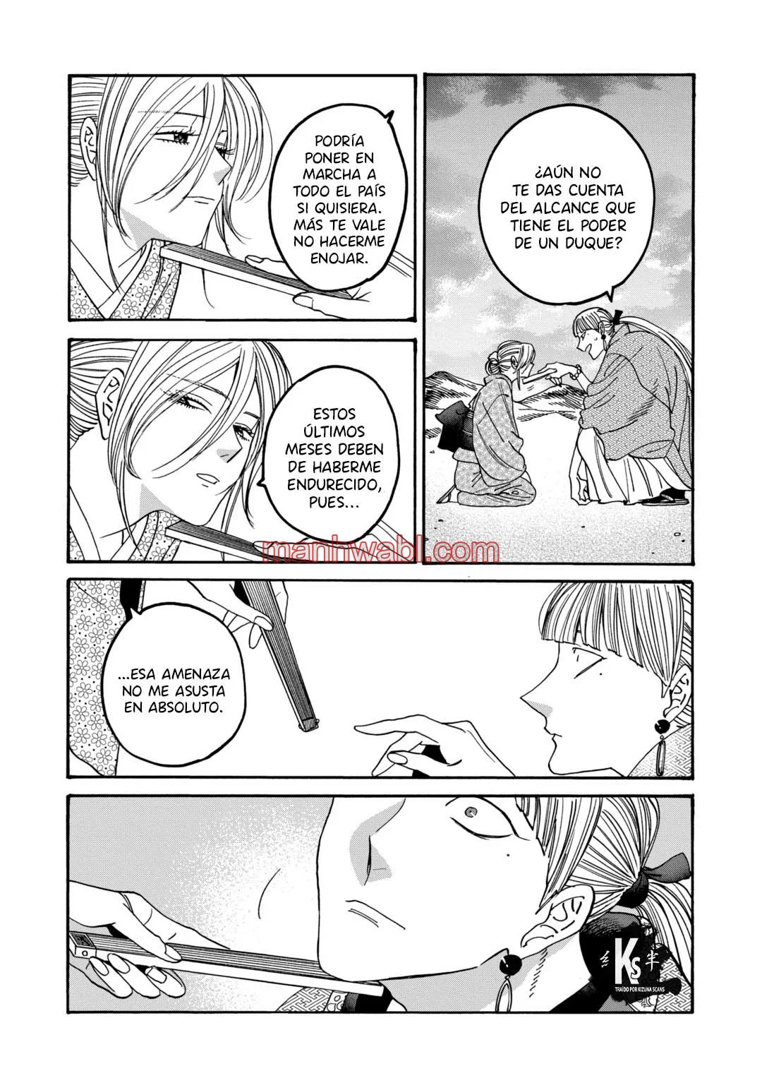 Hotaru no Yomeiri - Capítulo 58 manhwa