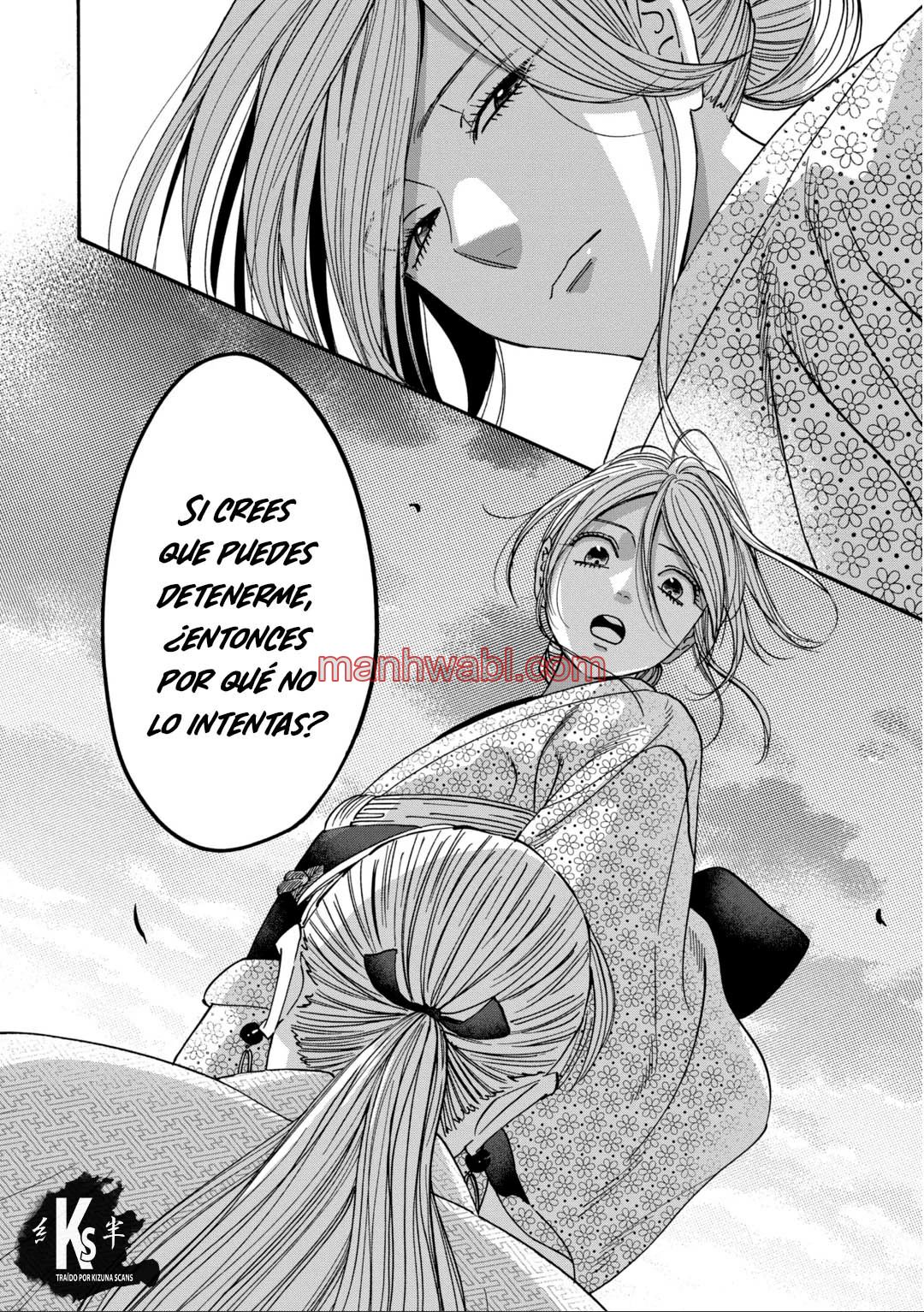 Hotaru no Yomeiri - Capítulo 58 manhwa