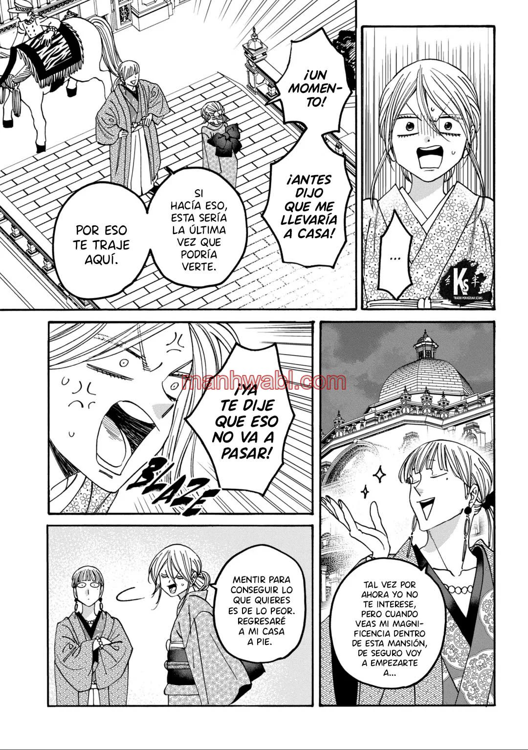 Hotaru no Yomeiri - Capítulo 58_2 manhwa