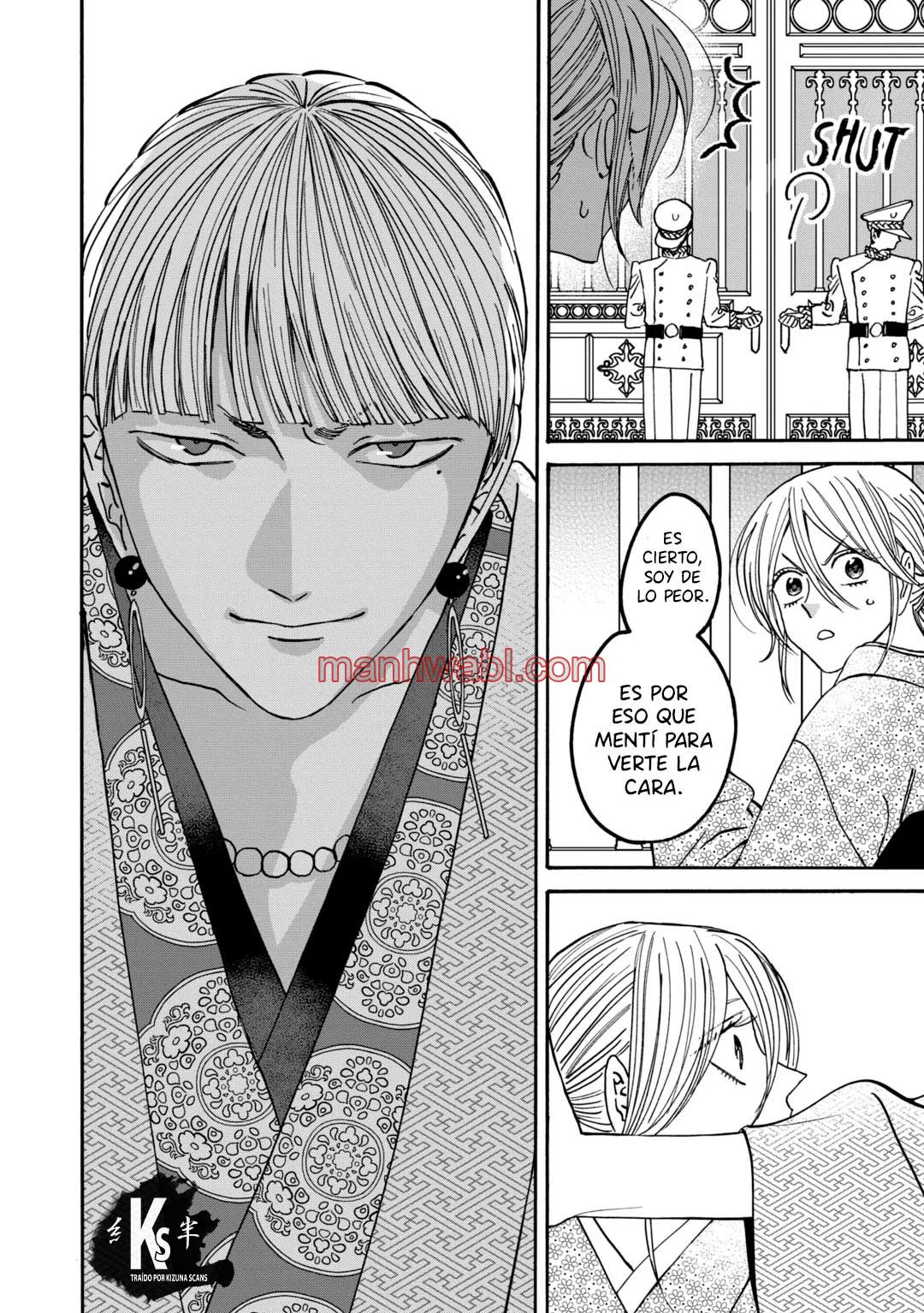 Hotaru no Yomeiri - Capítulo 58_2 manhwa