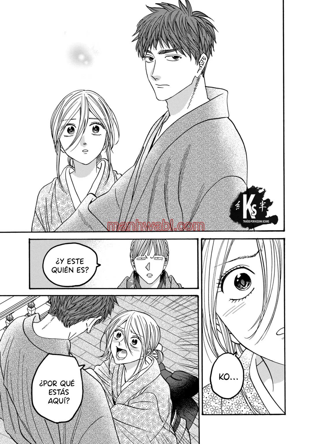 Hotaru no Yomeiri - Capítulo 58_2 manhwa