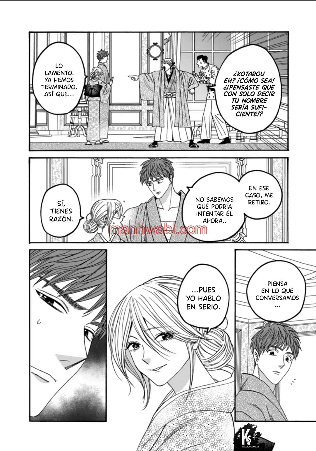 Hotaru no Yomeiri - Capítulo 59 manhwa