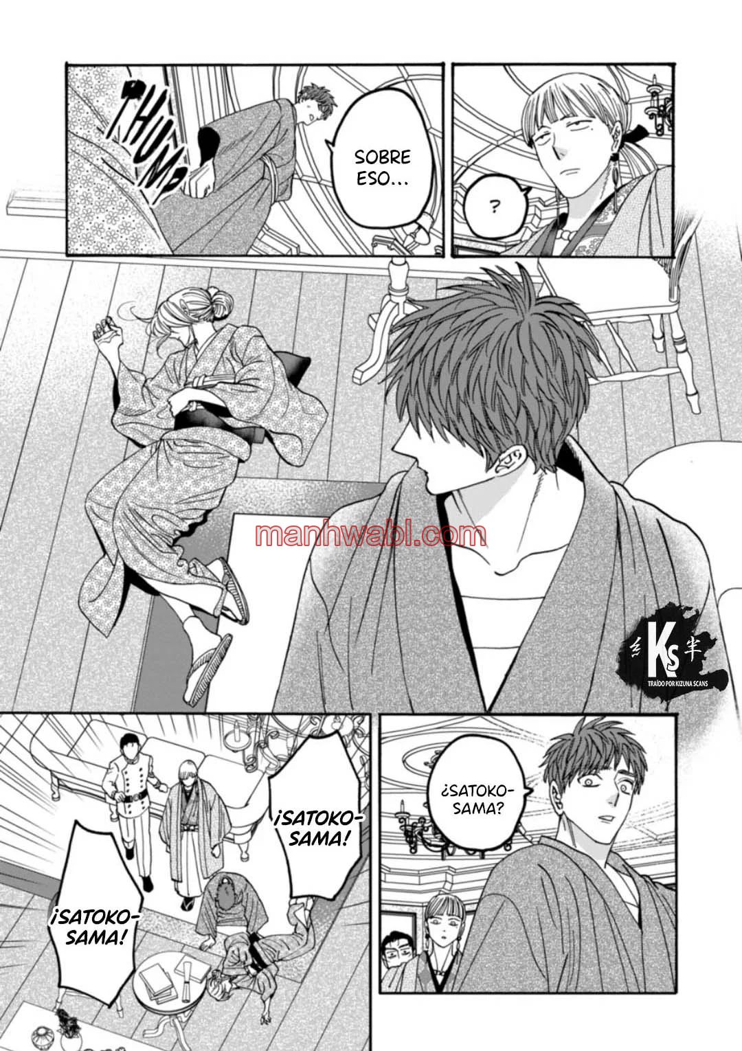 Hotaru no Yomeiri - Capítulo 59 manhwa