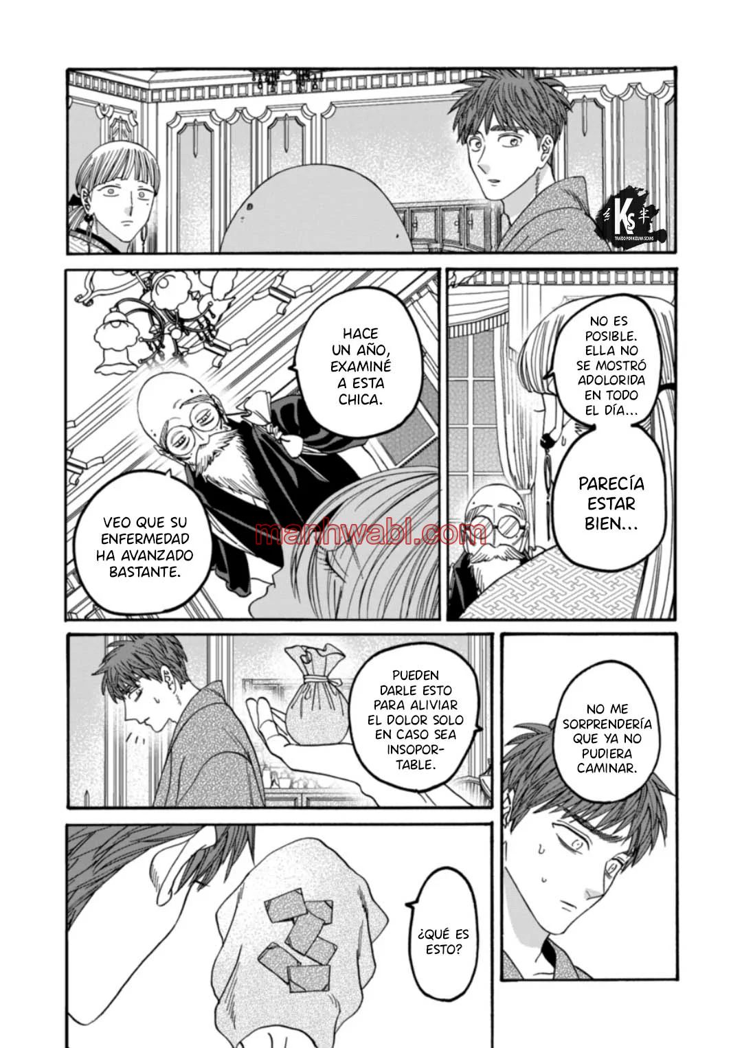 Hotaru no Yomeiri - Capítulo 59 manhwa