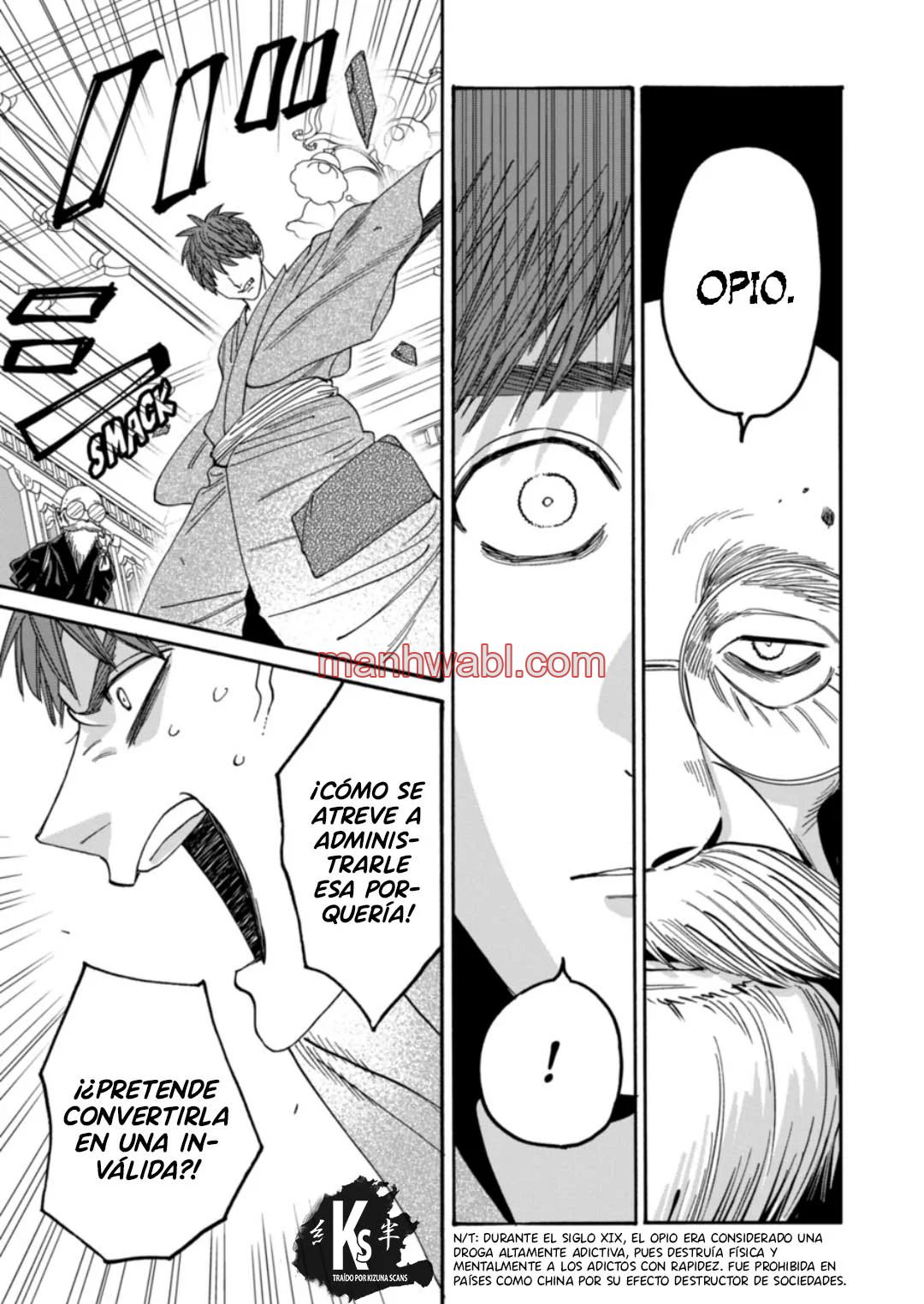 Hotaru no Yomeiri - Capítulo 59 manhwa