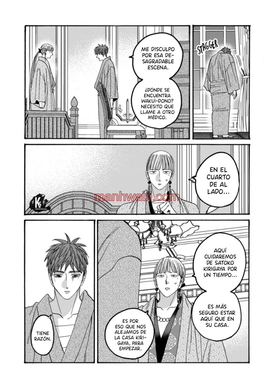 Hotaru no Yomeiri - Capítulo 59_2 manhwa