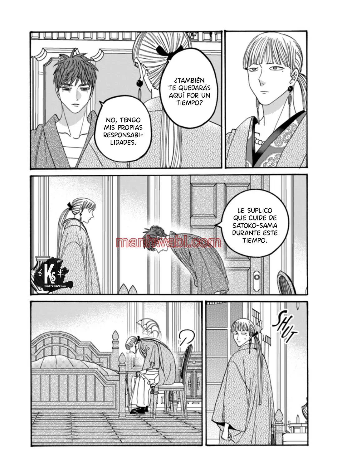 Hotaru no Yomeiri - Capítulo 59_2 manhwa