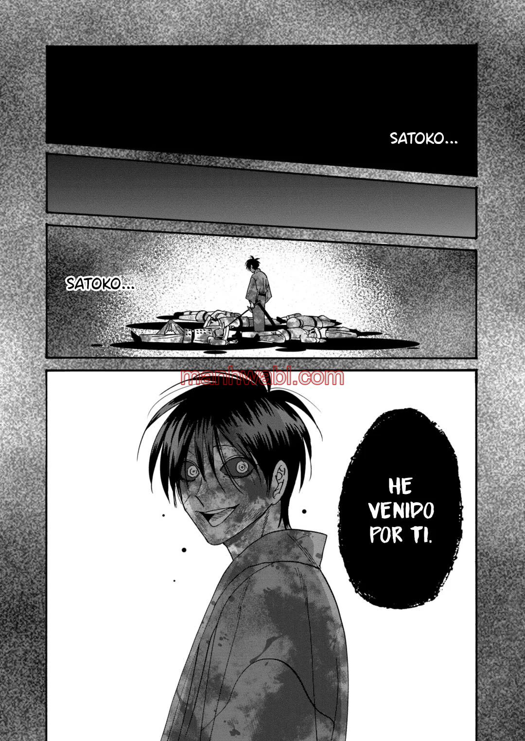 Hotaru no Yomeiri - Capítulo 60 manhwa