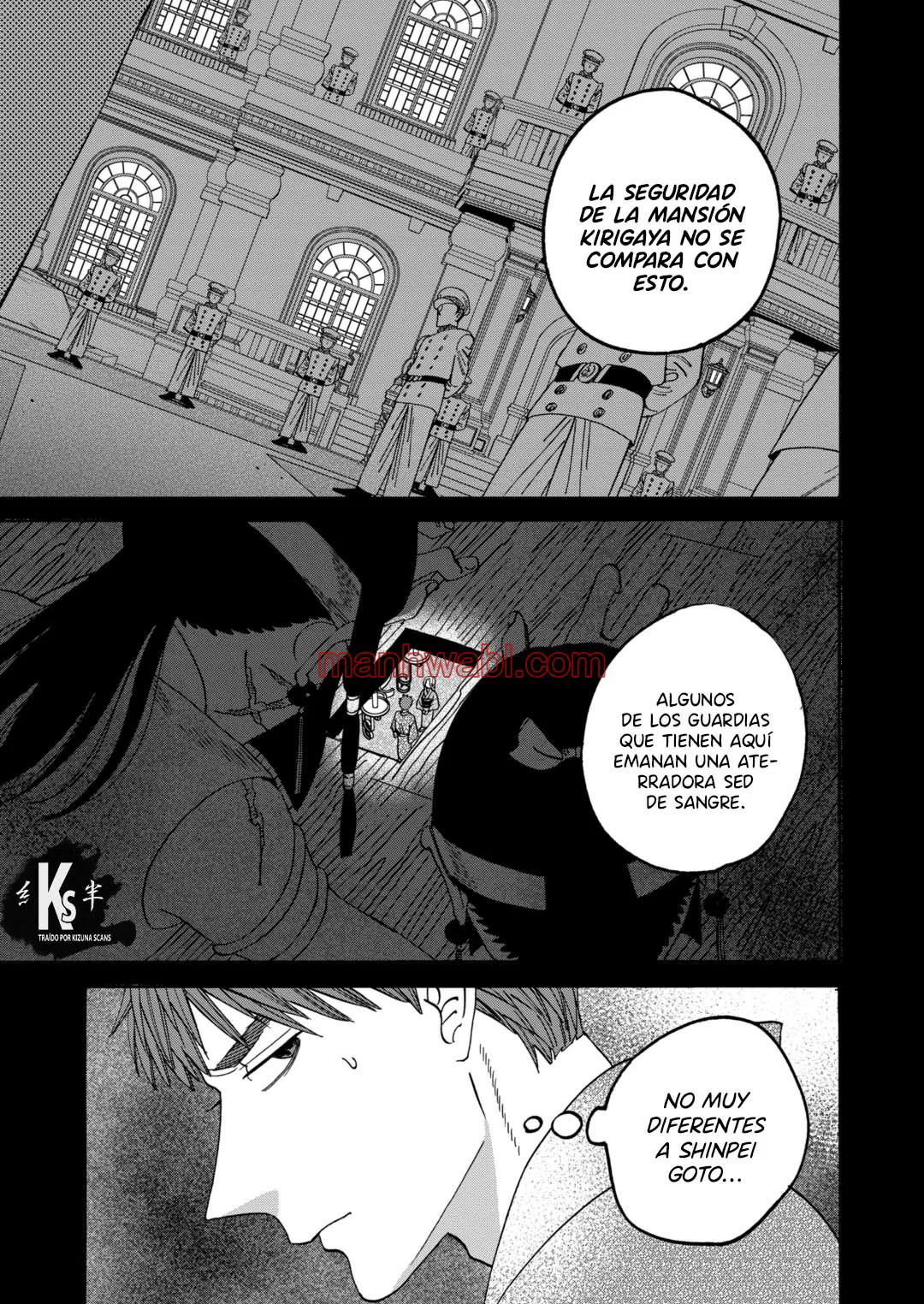 Hotaru no Yomeiri - Capítulo 60 manhwa