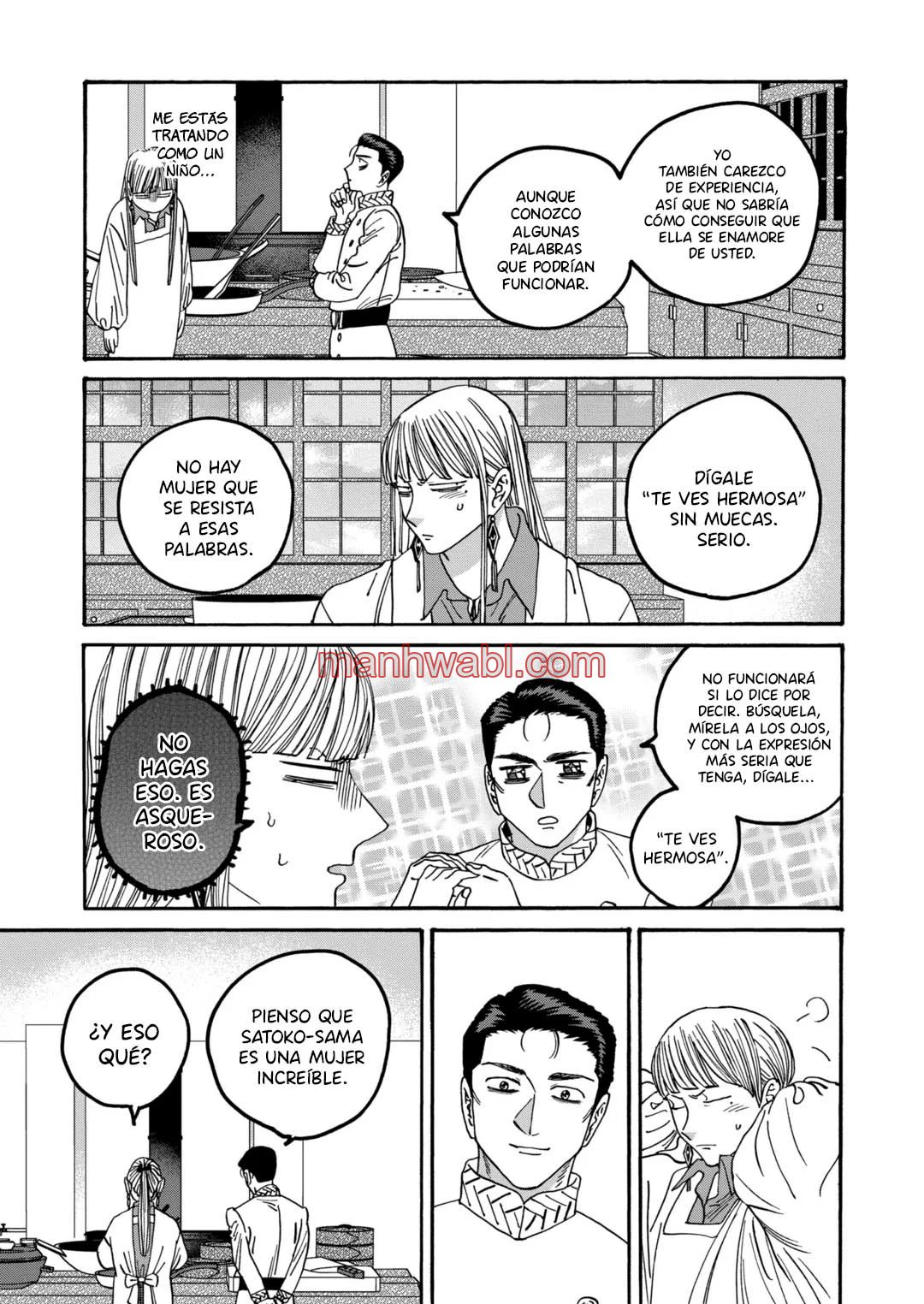 Hotaru no Yomeiri - Capítulo 60_3 manhwa