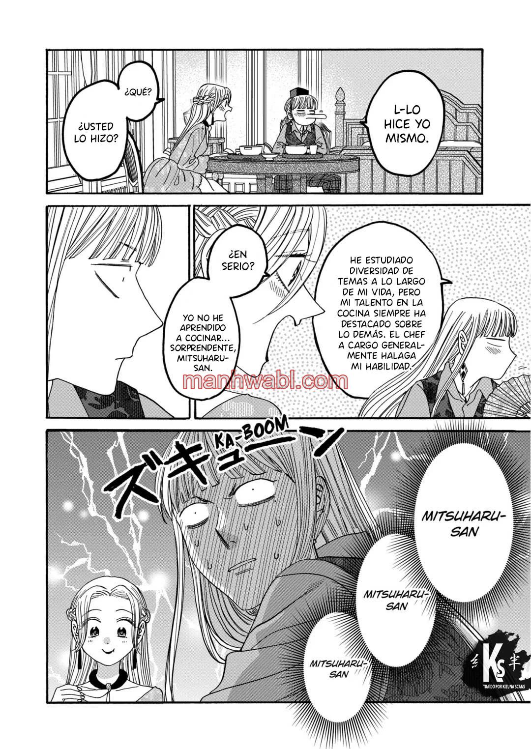 Hotaru no Yomeiri - Capítulo 61 manhwa