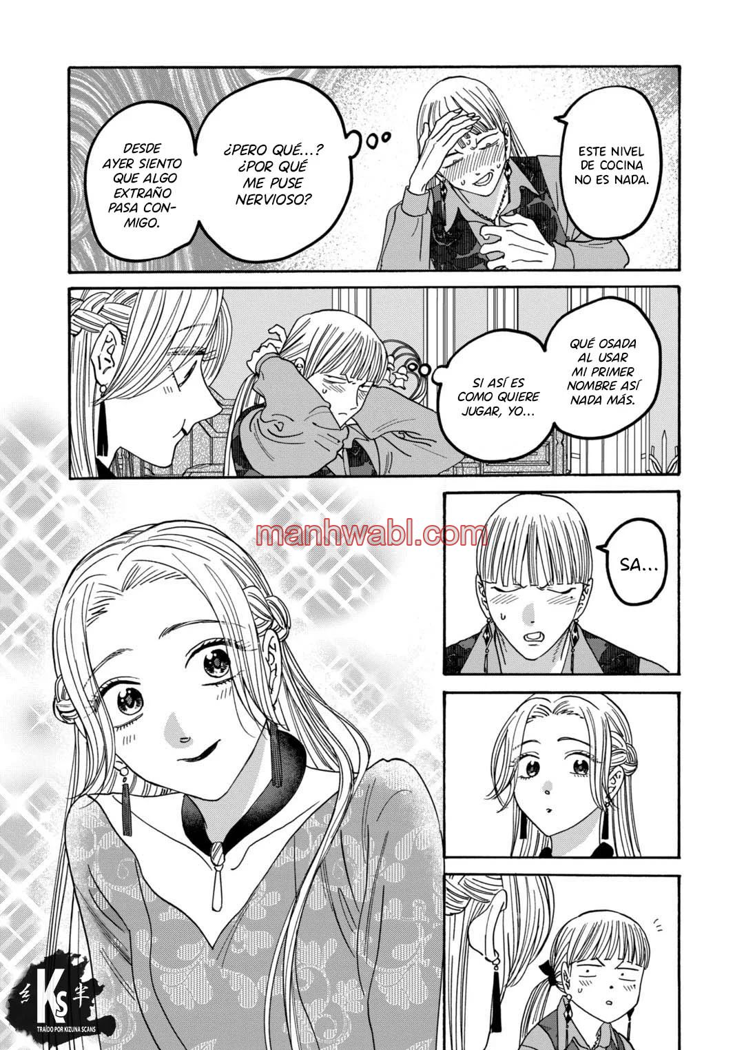 Hotaru no Yomeiri - Capítulo 61 manhwa