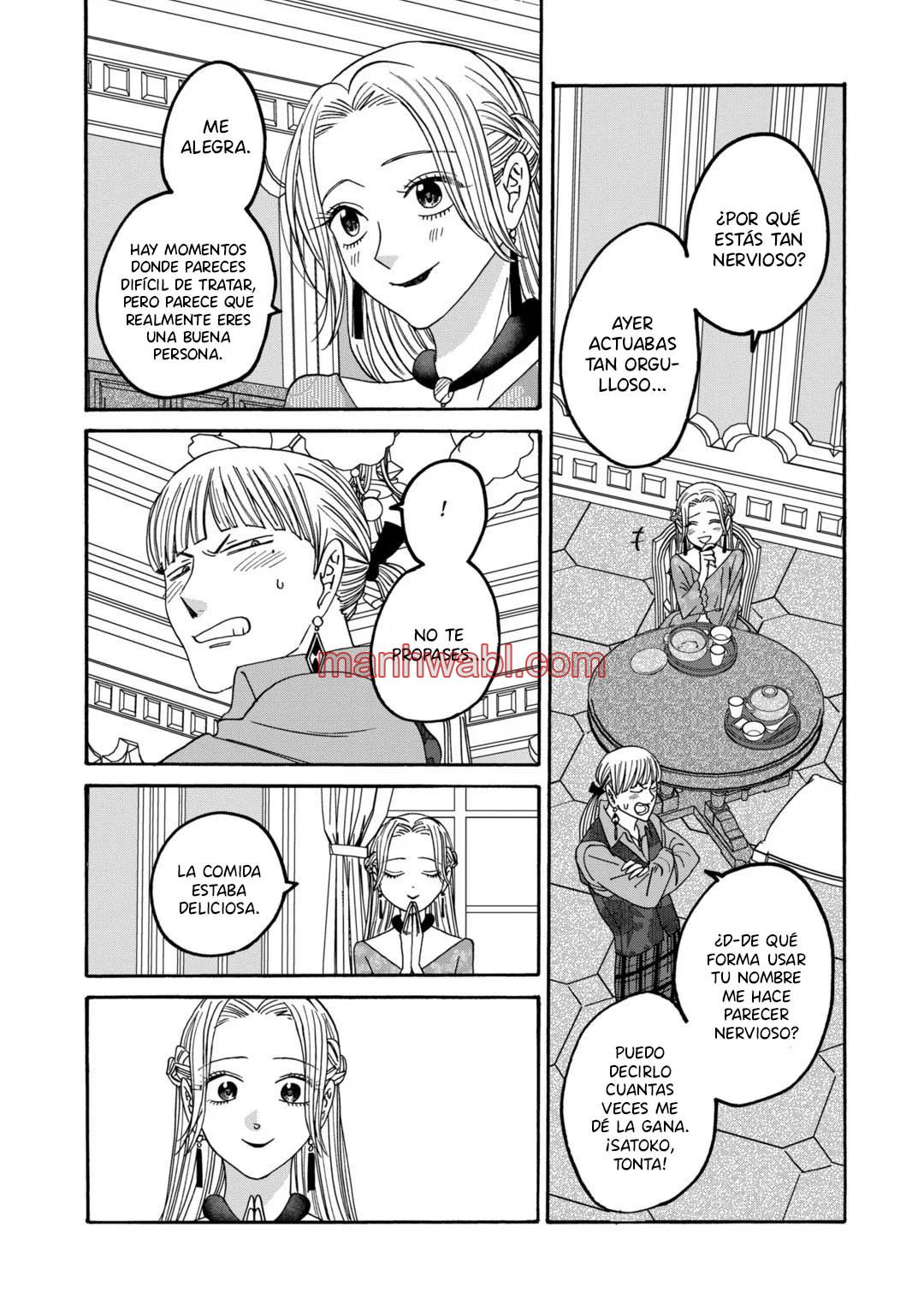 Hotaru no Yomeiri - Capítulo 61 manhwa