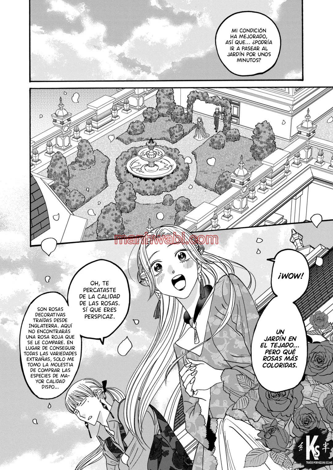 Hotaru no Yomeiri - Capítulo 61 manhwa