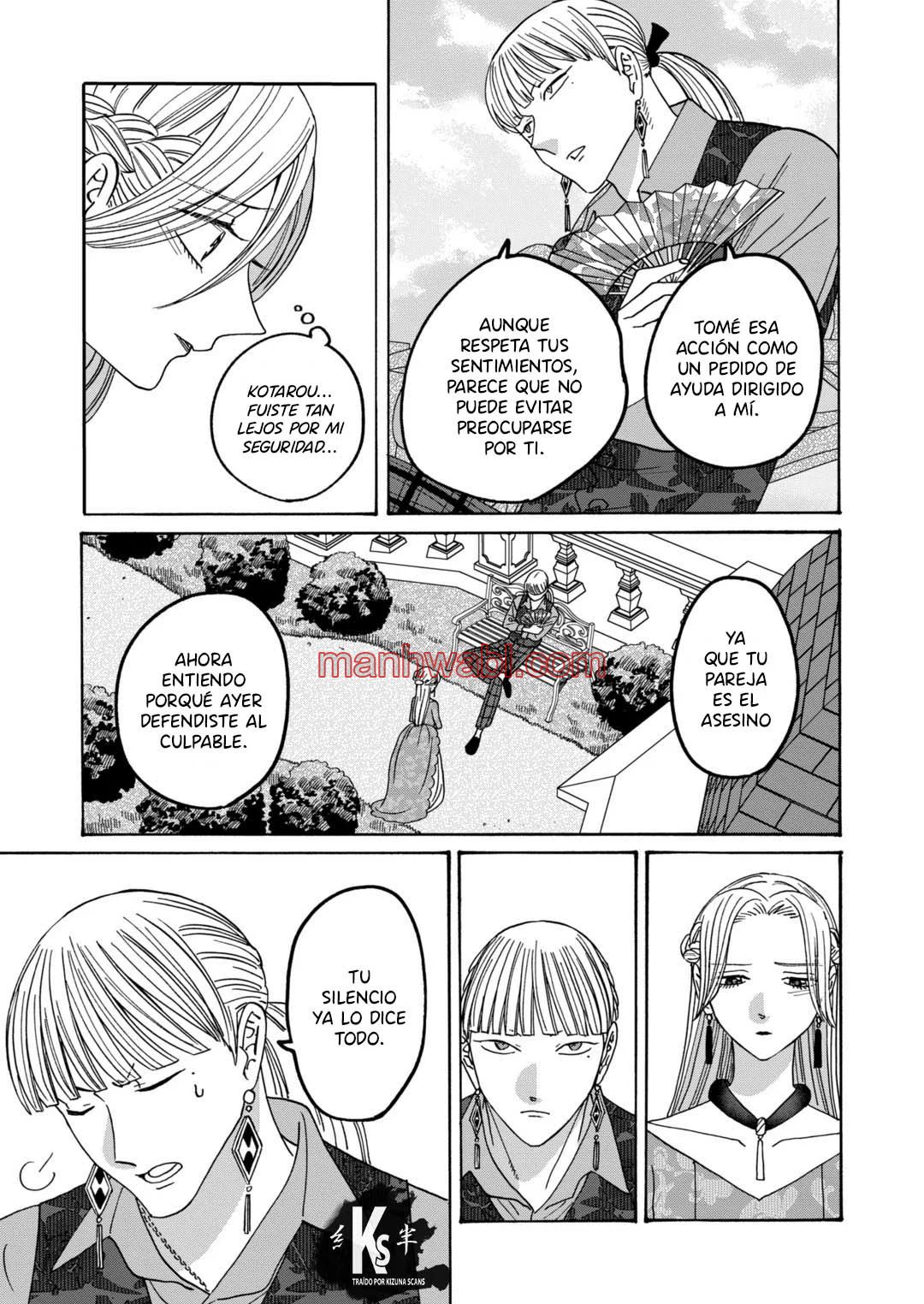 Hotaru no Yomeiri - Capítulo 61_2 manhwa