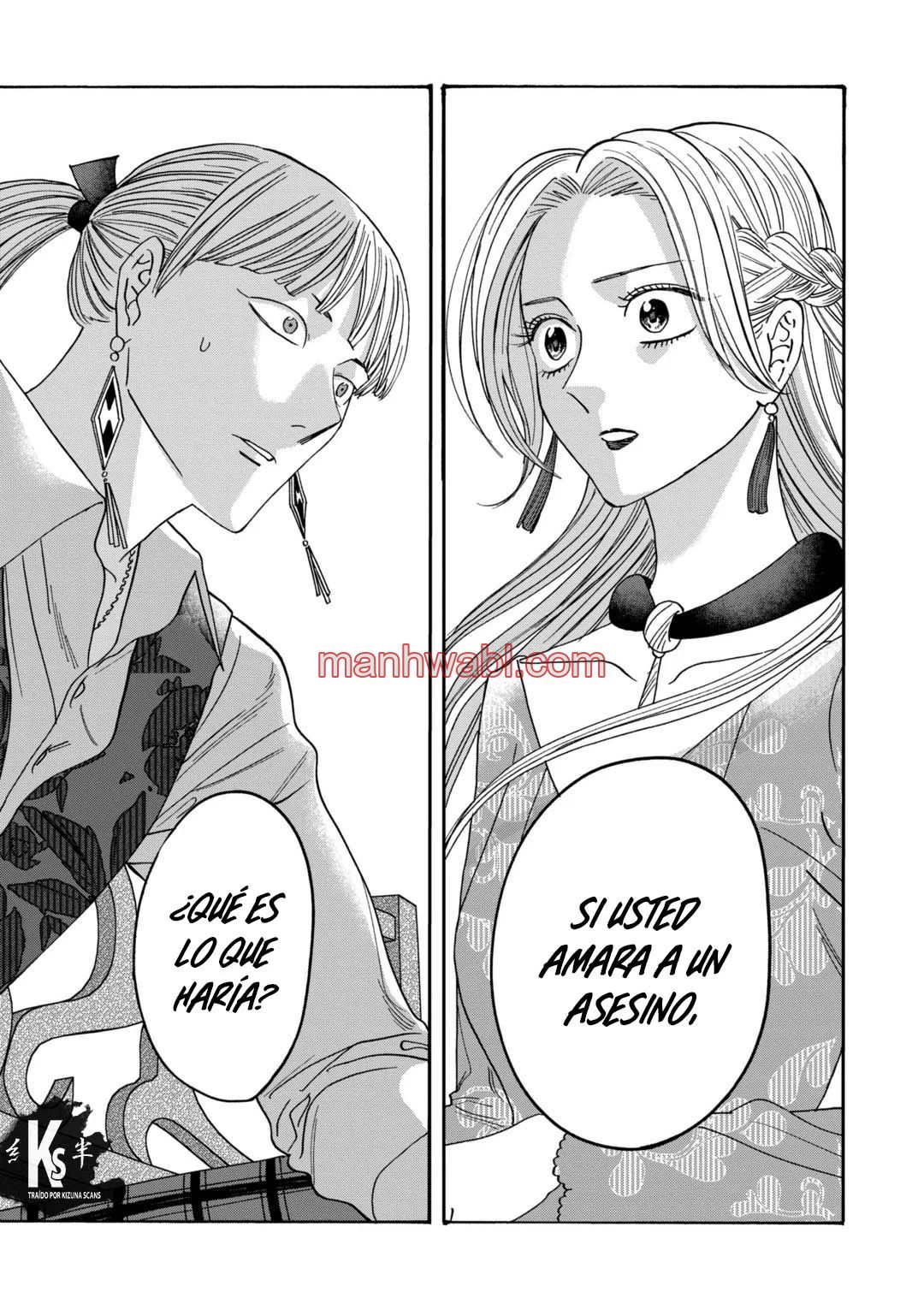 Hotaru no Yomeiri - Capítulo 61_2 manhwa