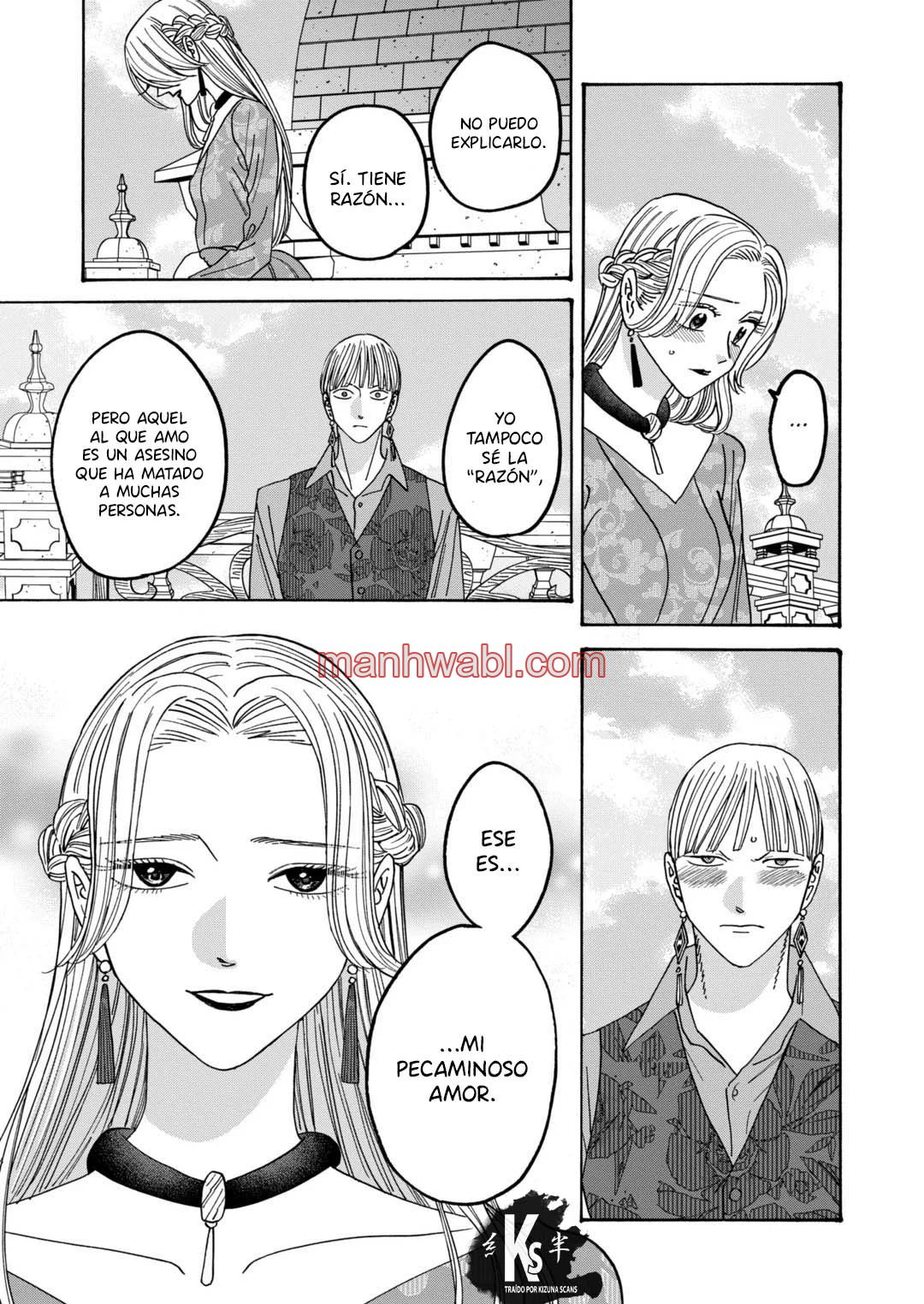 Hotaru no Yomeiri - Capítulo 61_3 manhwa