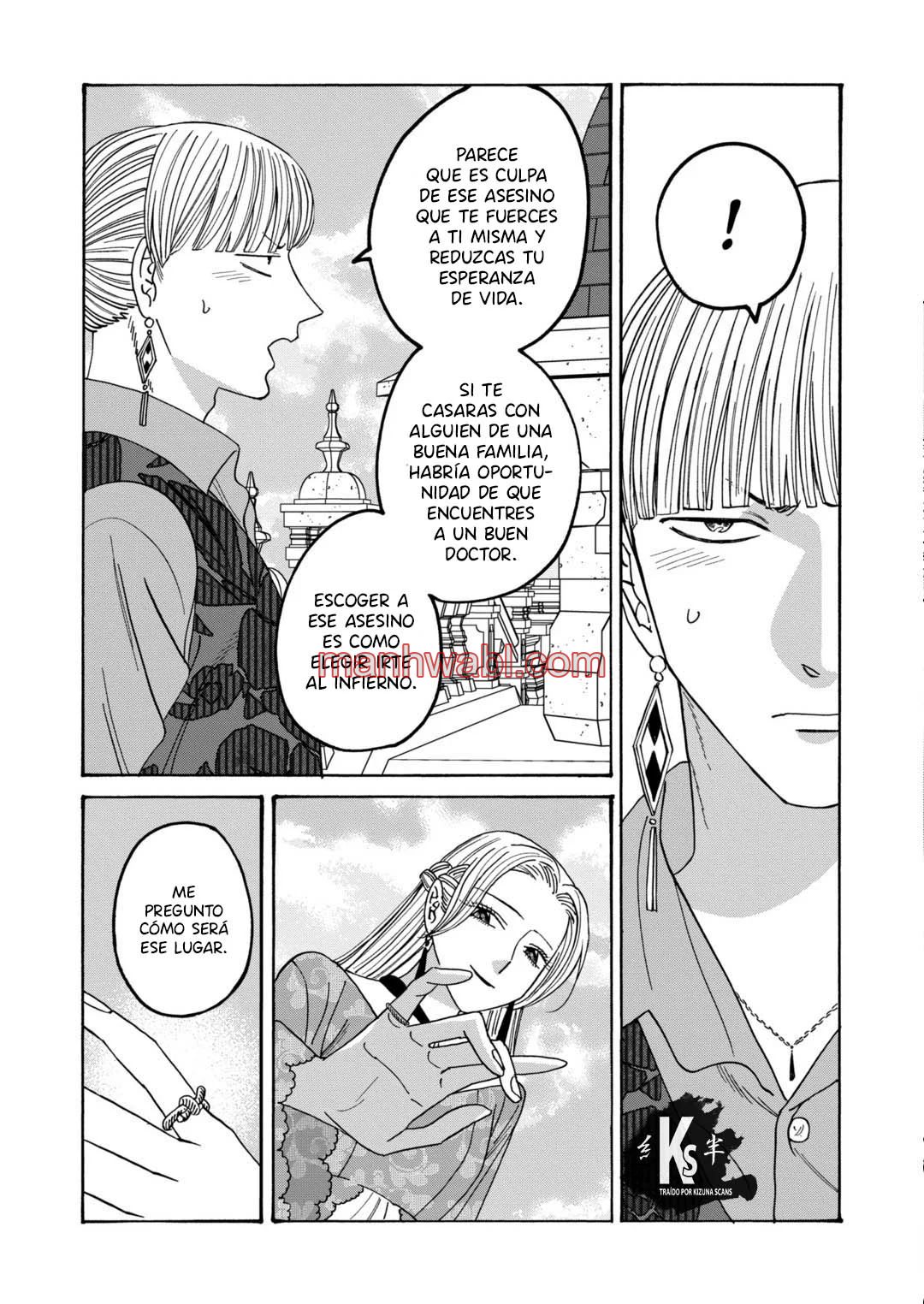 Hotaru no Yomeiri - Capítulo 61_3 manhwa