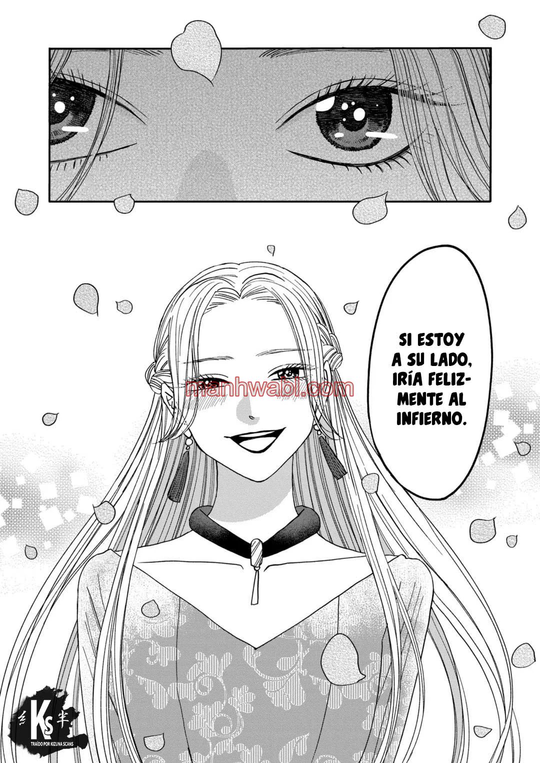 Hotaru no Yomeiri - Capítulo 61_3 manhwa
