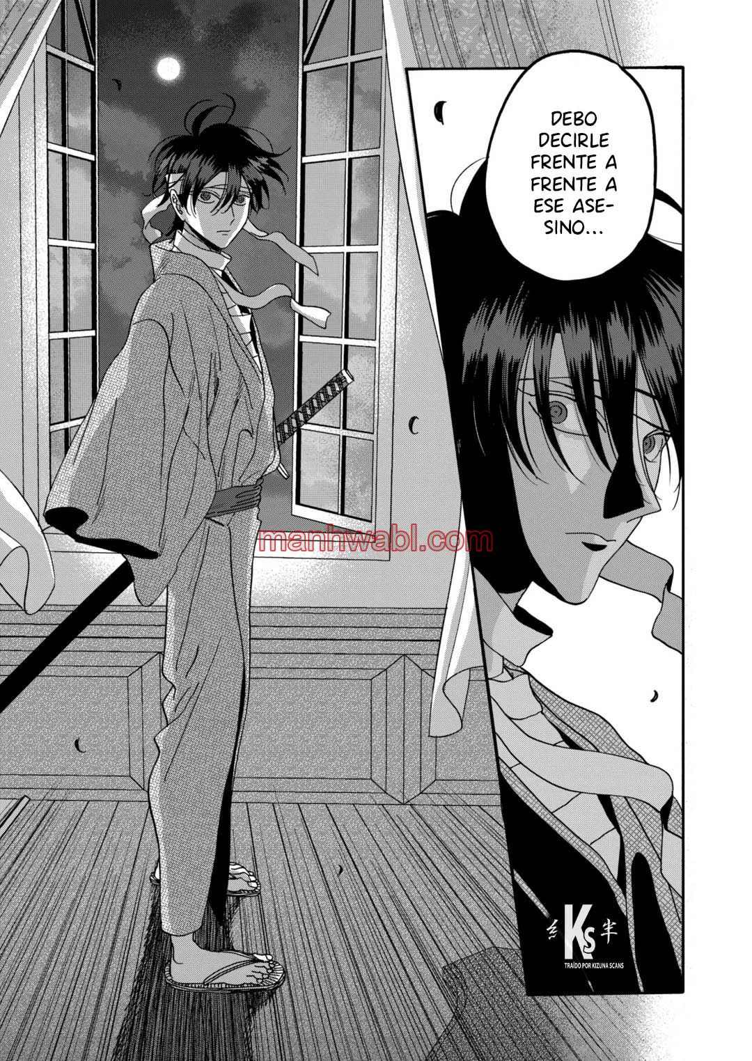 Hotaru no Yomeiri - Capítulo 61_3 manhwa