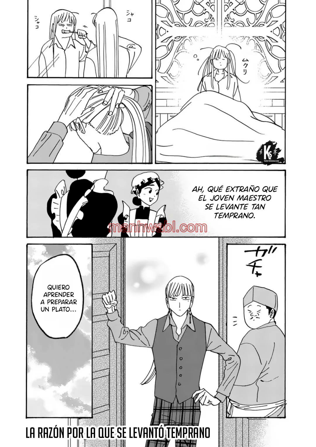 Hotaru no Yomeiri - Capítulo 61_3 manhwa