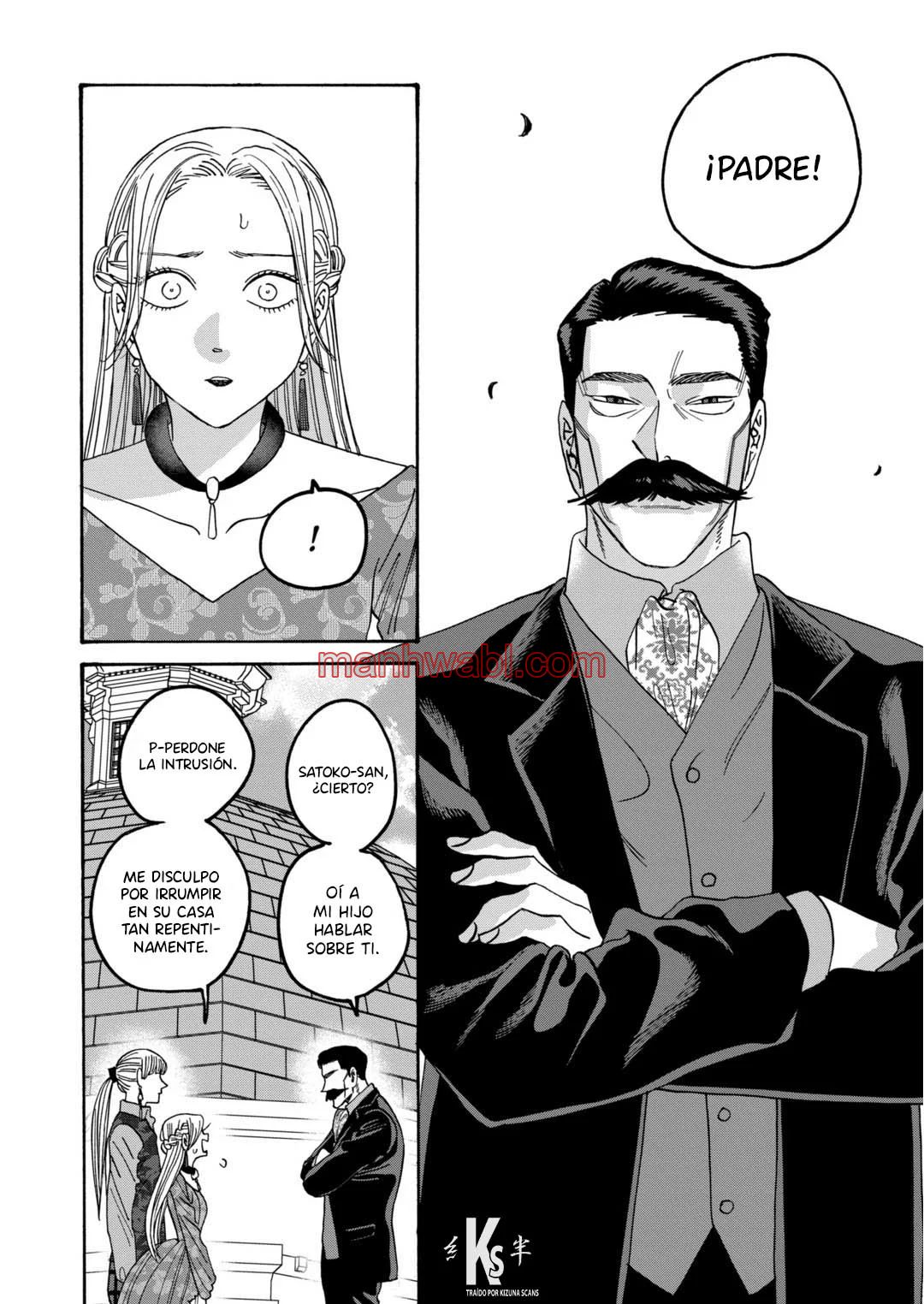 Hotaru no Yomeiri - Capítulo 62 manhwa