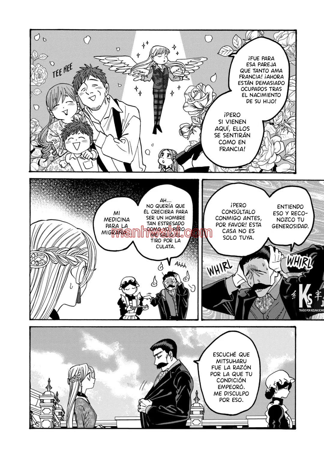 Hotaru no Yomeiri - Capítulo 62 manhwa