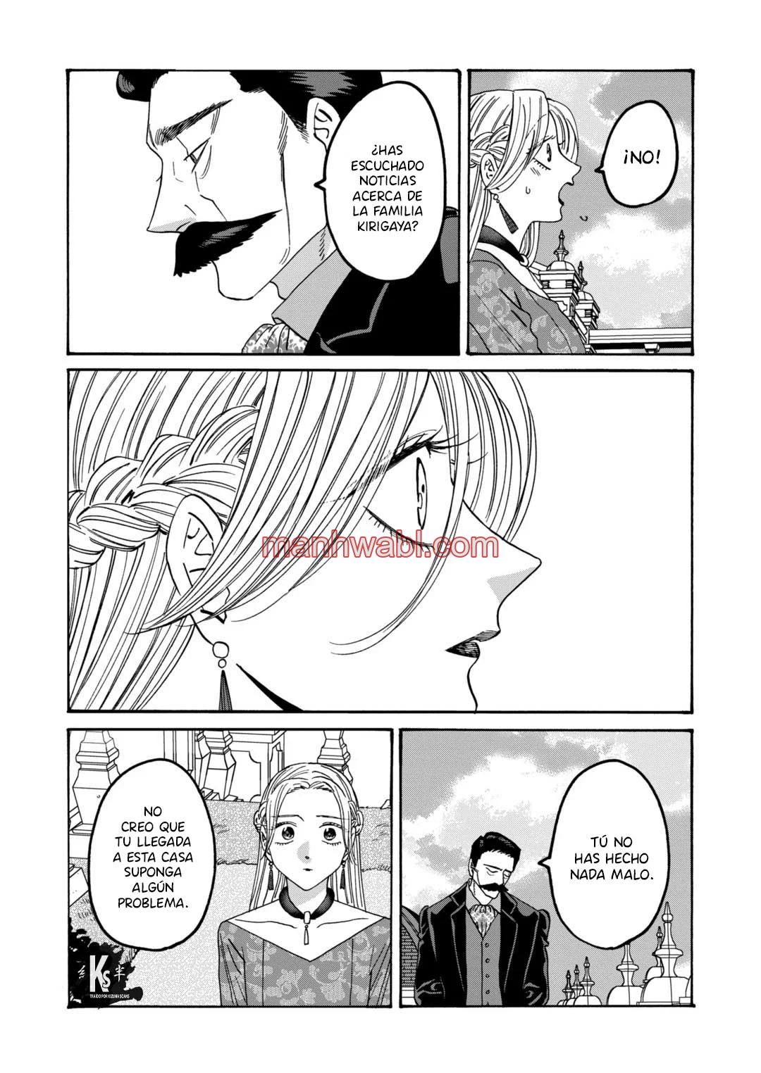 Hotaru no Yomeiri - Capítulo 62 manhwa