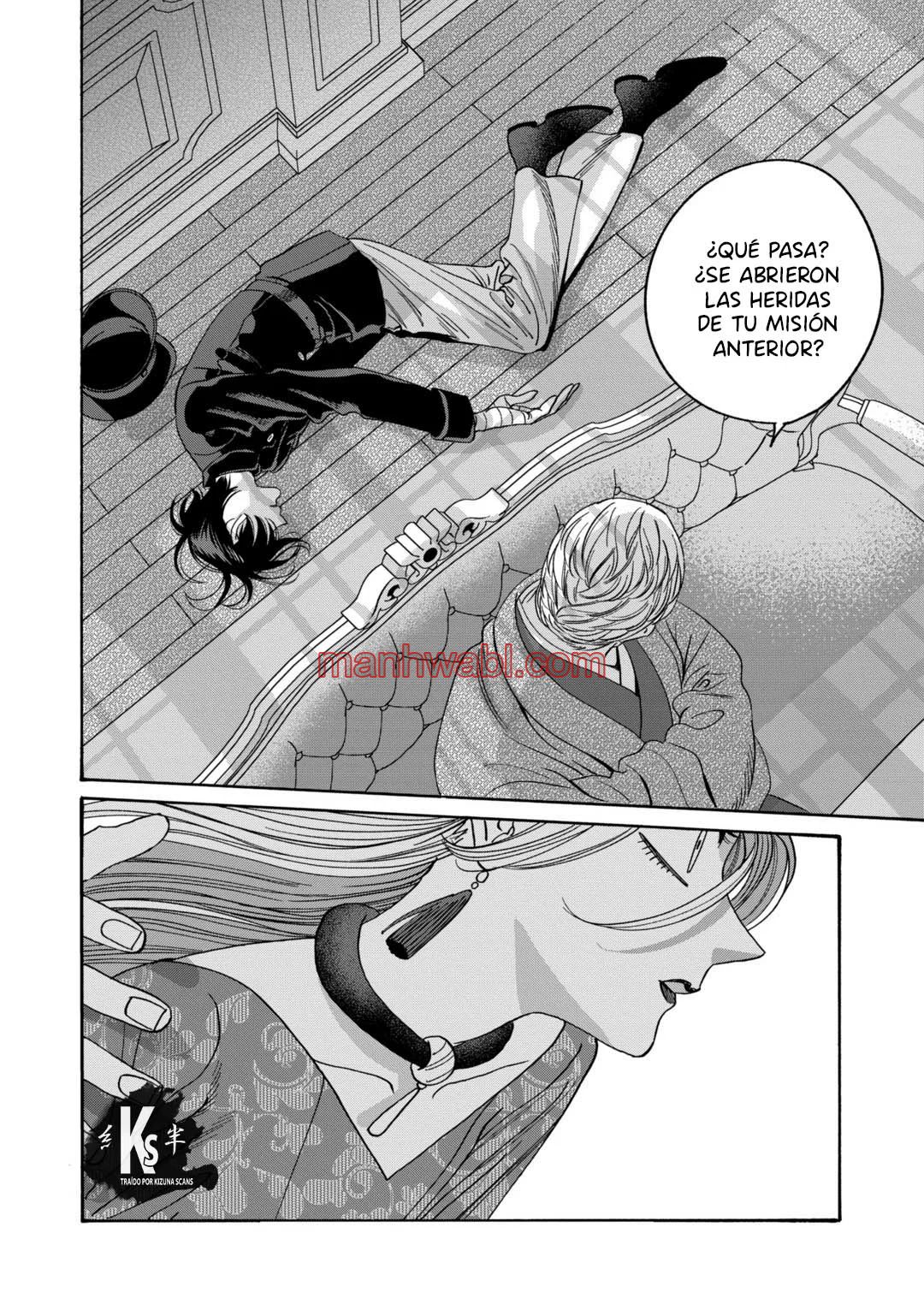 Hotaru no Yomeiri - Capítulo 62_3 manhwa