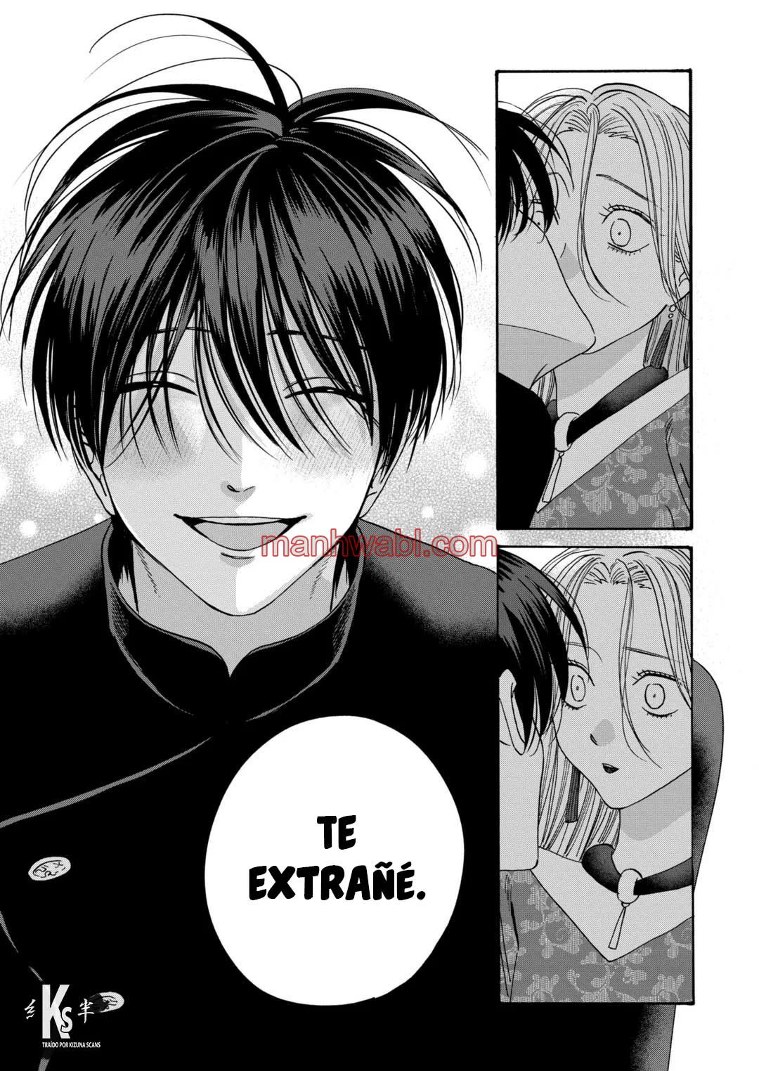 Hotaru no Yomeiri - Capítulo 62_3 manhwa