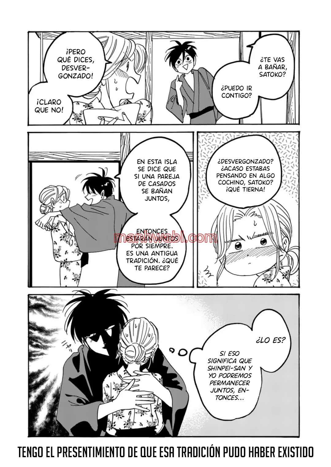 Hotaru no Yomeiri - Capítulo 62_3 manhwa