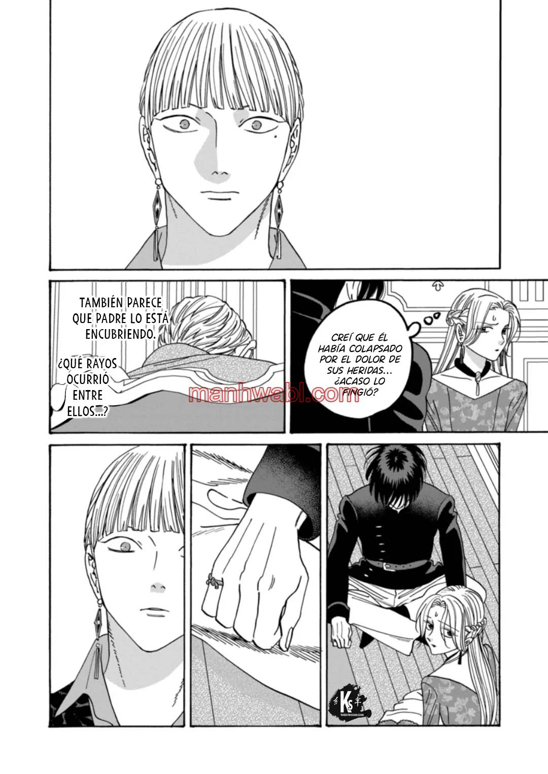 Hotaru no Yomeiri - Capítulo 63 manhwa