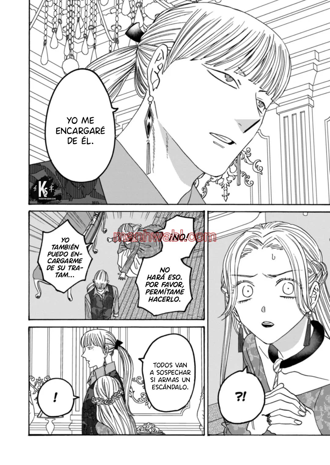 Hotaru no Yomeiri - Capítulo 63 manhwa