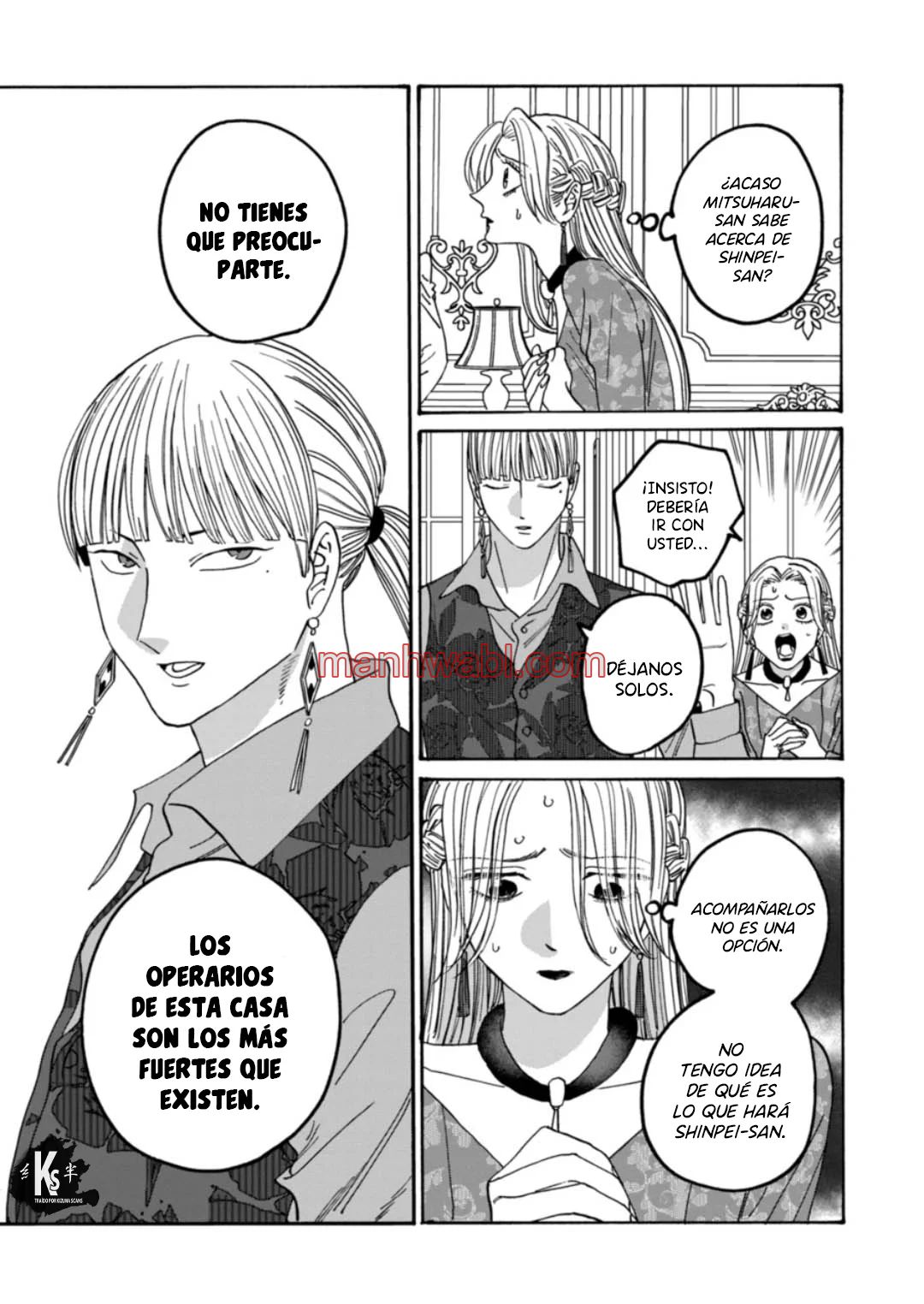 Hotaru no Yomeiri - Capítulo 63 manhwa