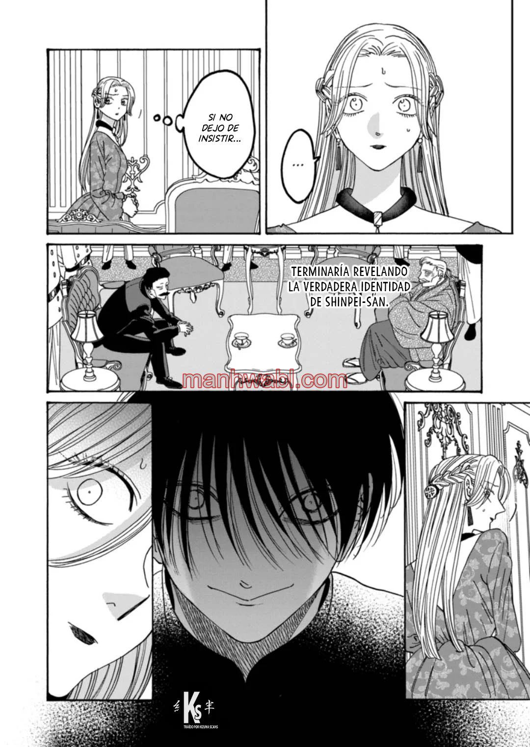 Hotaru no Yomeiri - Capítulo 63 manhwa