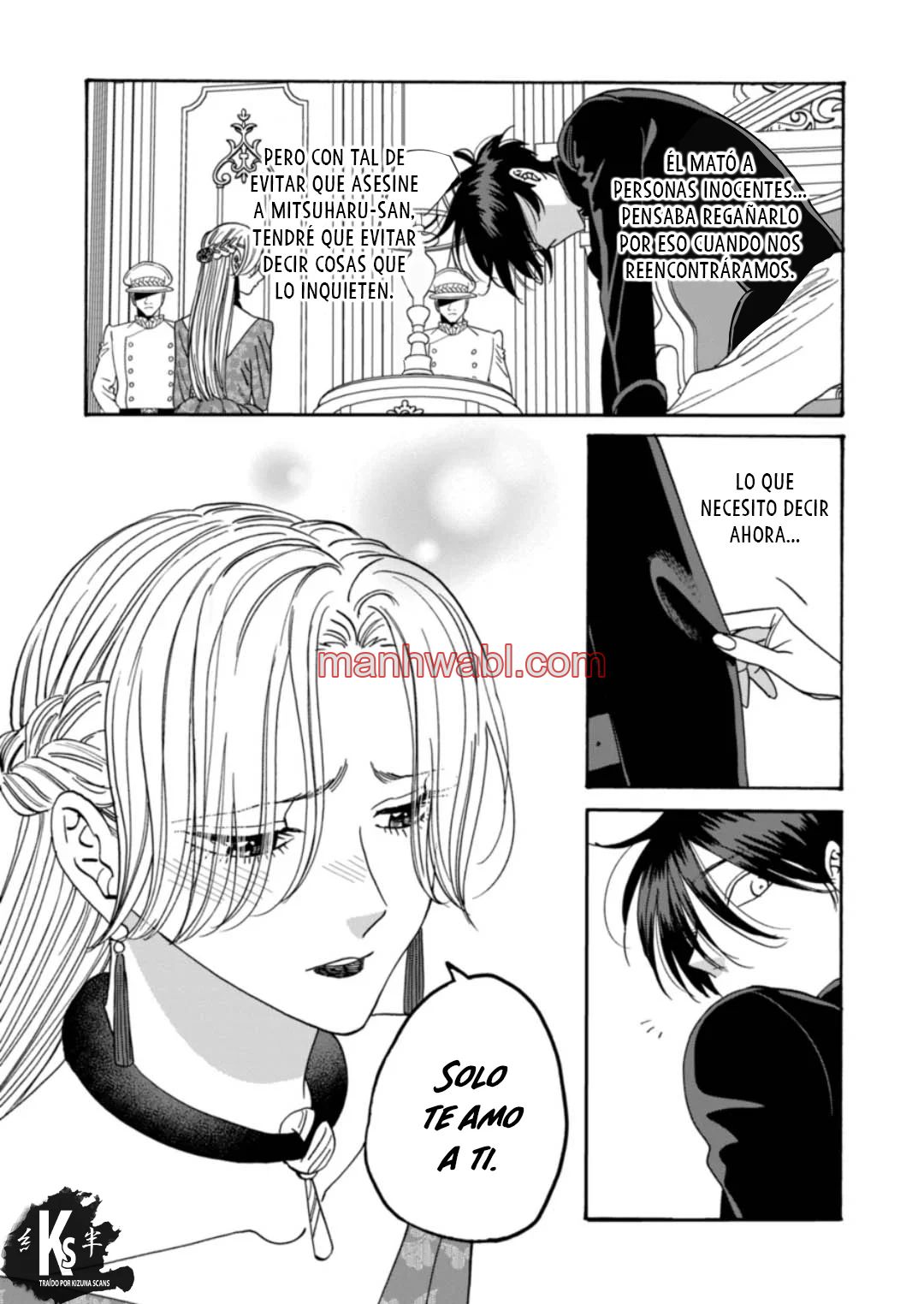 Hotaru no Yomeiri - Capítulo 63 manhwa
