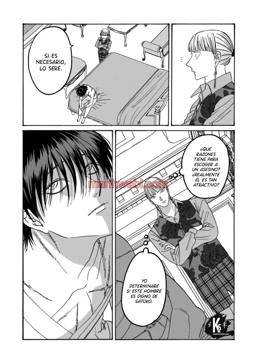 Hotaru no Yomeiri - Capítulo 63_2 manhwa