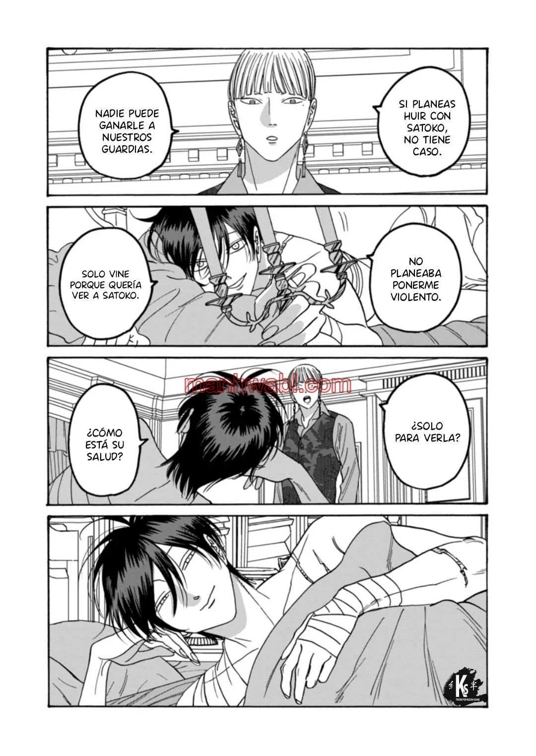 Hotaru no Yomeiri - Capítulo 63_2 manhwa