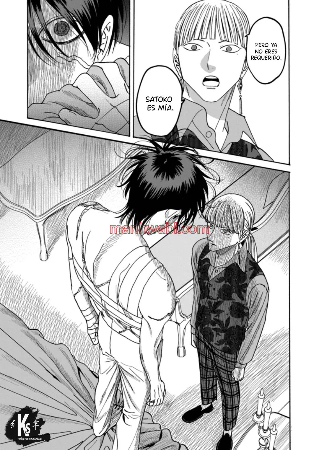 Hotaru no Yomeiri - Capítulo 63_2 manhwa