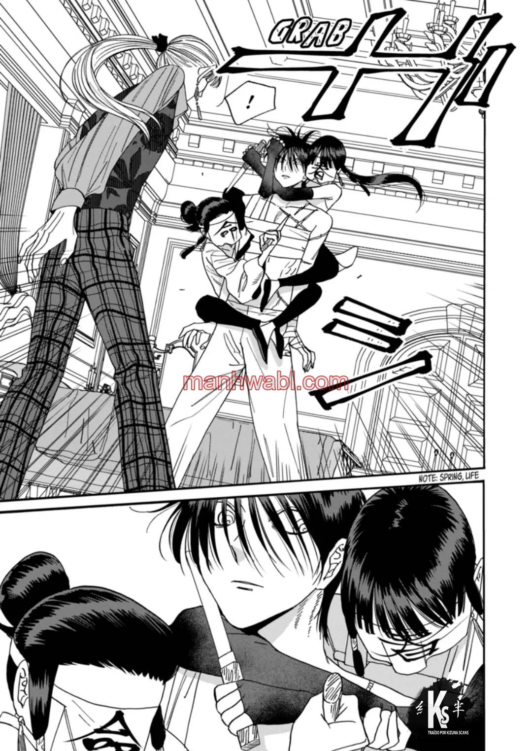 Hotaru no Yomeiri - Capítulo 63_3 manhwa