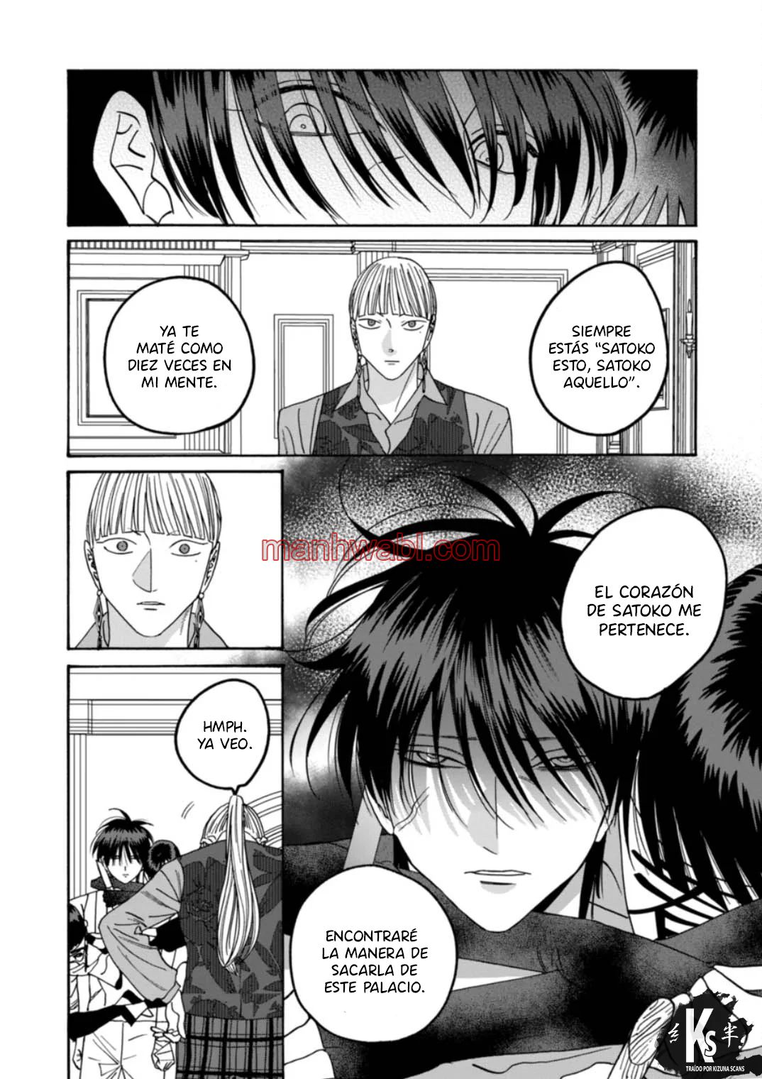 Hotaru no Yomeiri - Capítulo 63_3 manhwa