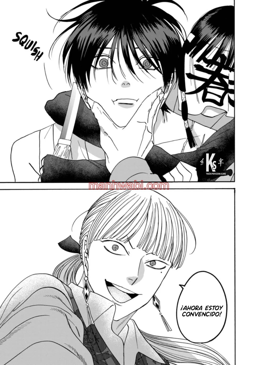 Hotaru no Yomeiri - Capítulo 63_3 manhwa