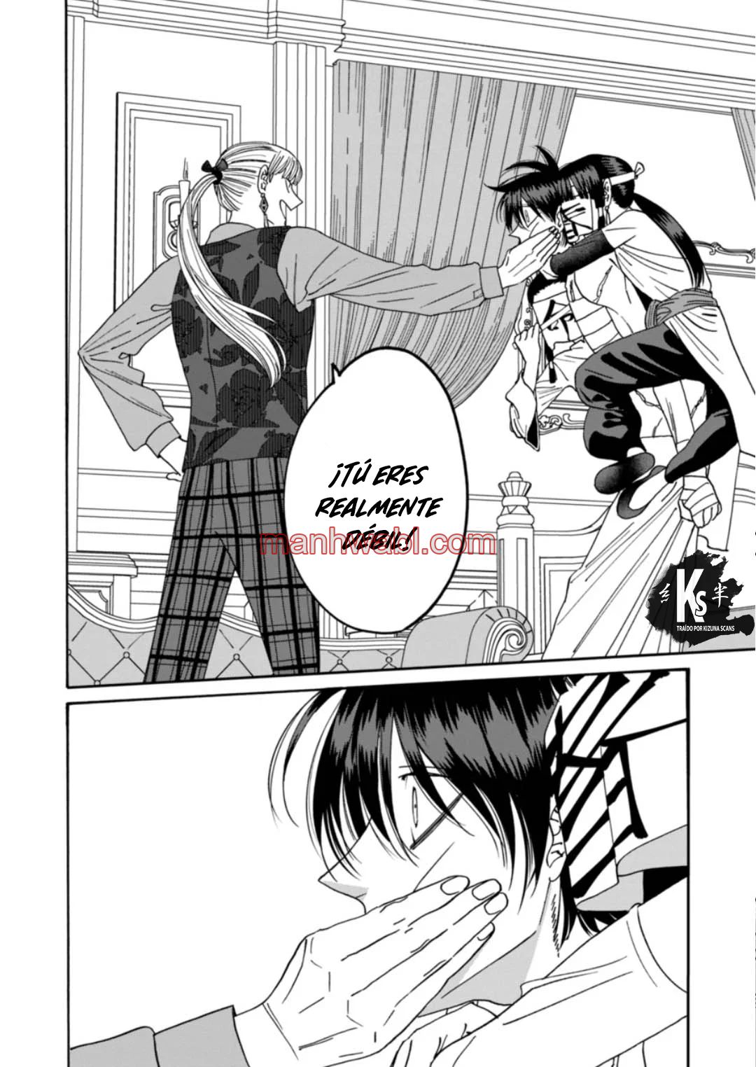 Hotaru no Yomeiri - Capítulo 63_3 manhwa