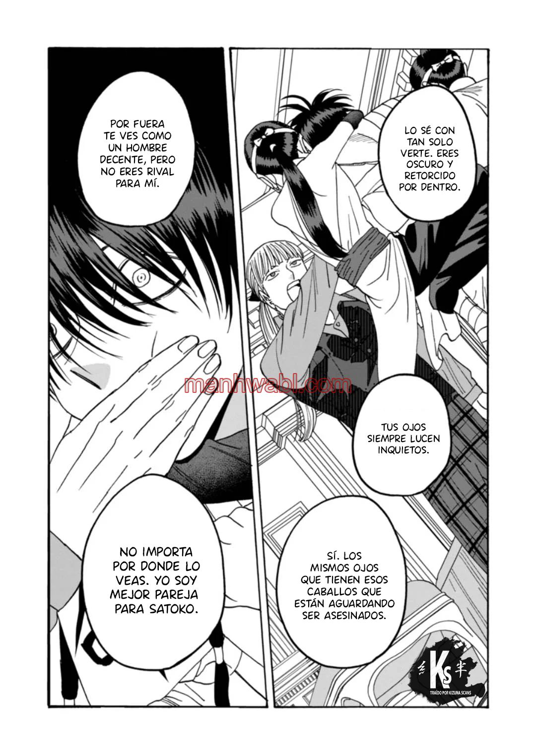 Hotaru no Yomeiri - Capítulo 63_3 manhwa