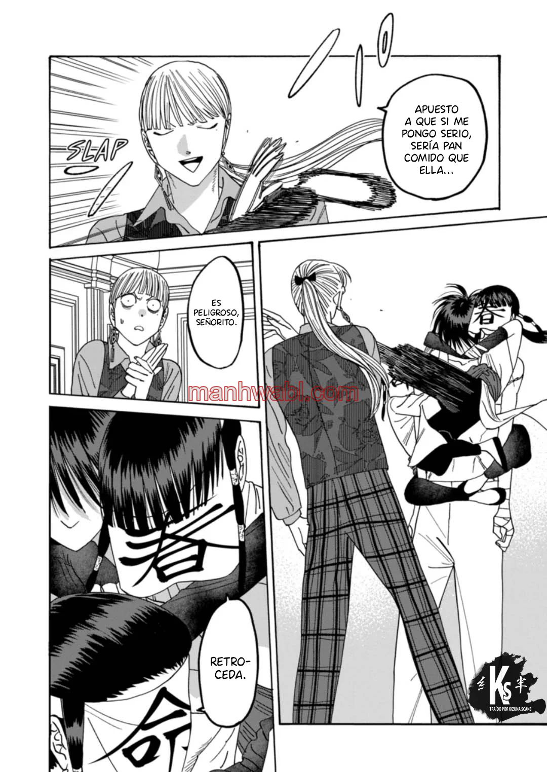 Hotaru no Yomeiri - Capítulo 63_3 manhwa